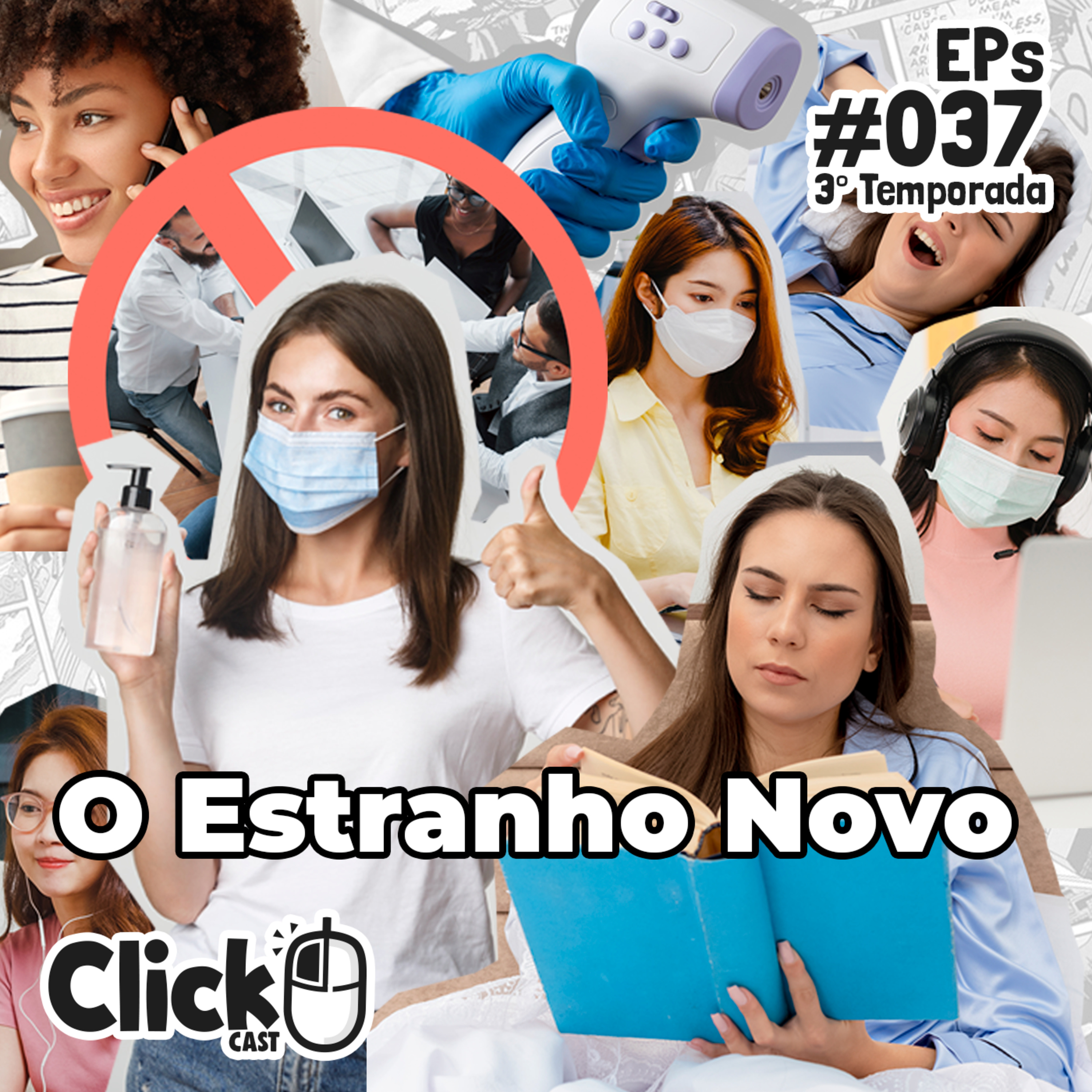 Cássio Nascimento