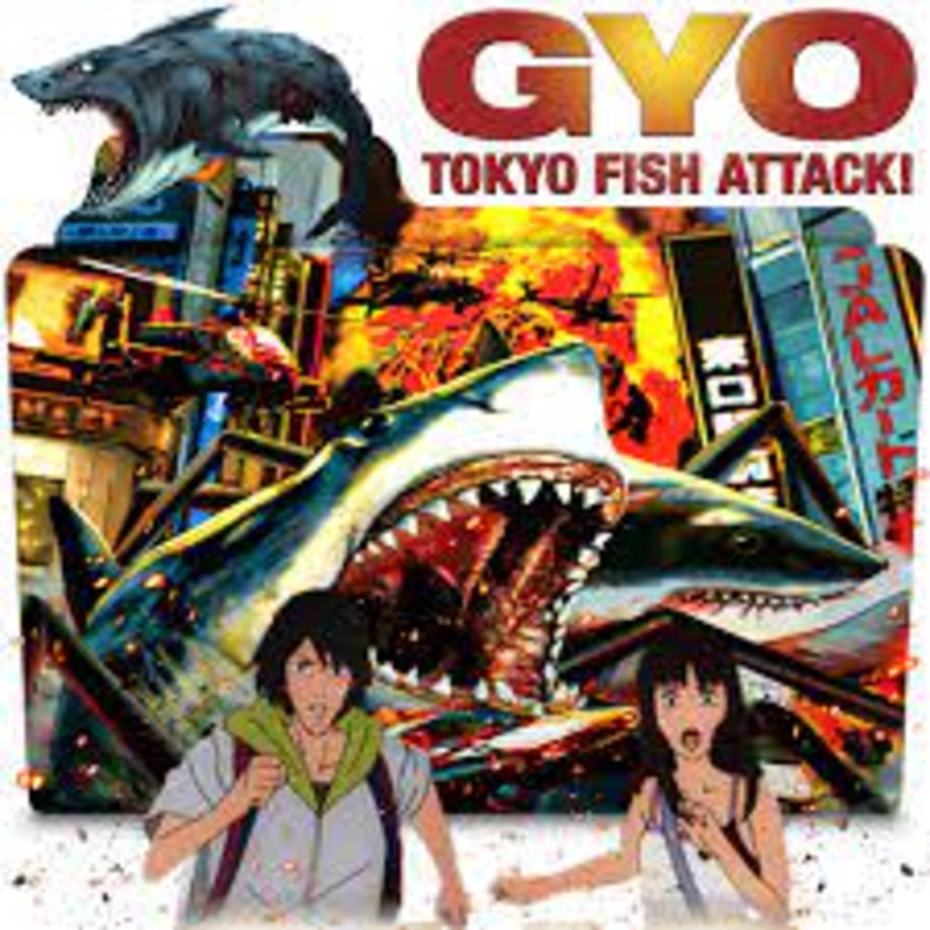 Gyo: Tokyo Fish Attack episode artwork