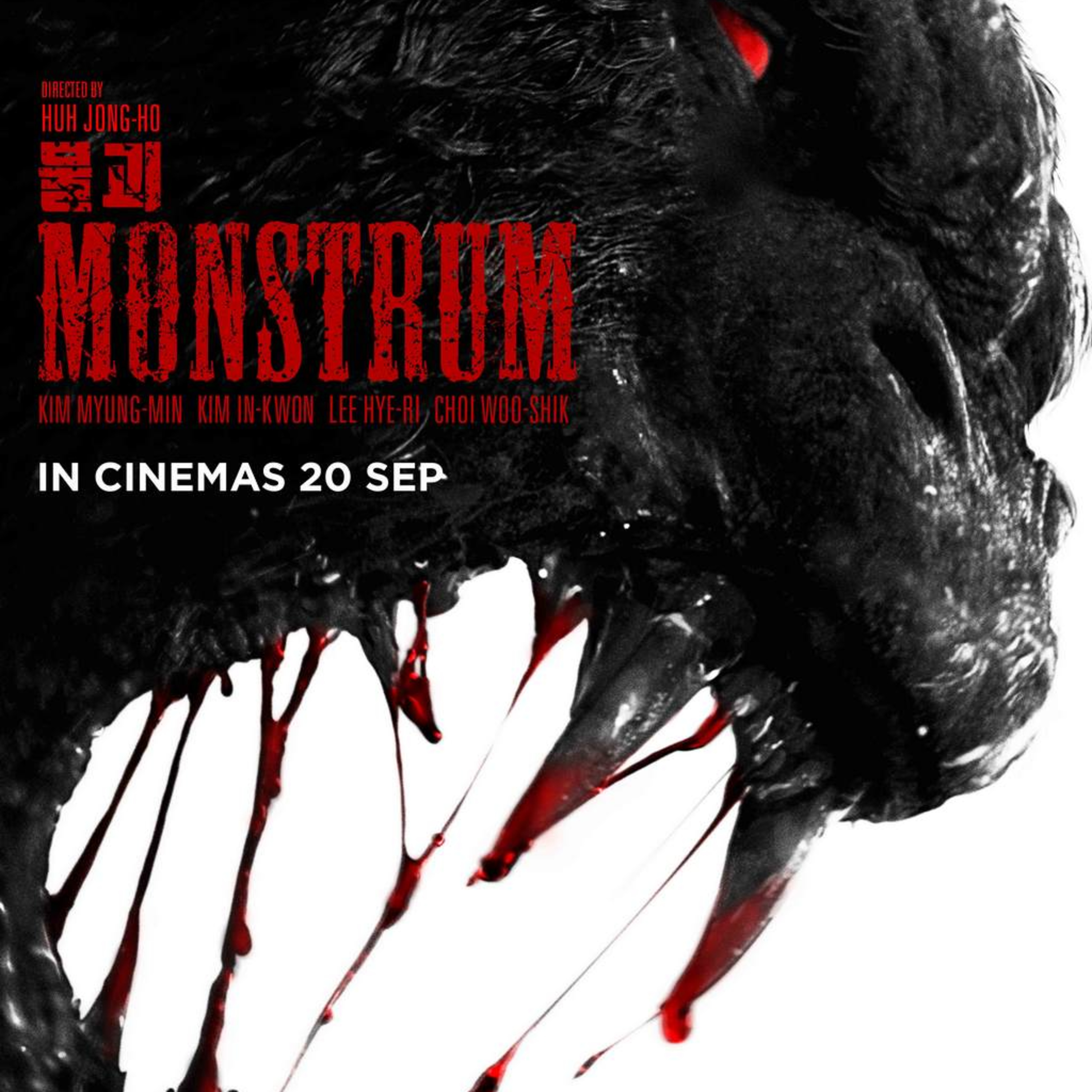 Monstrum episode artwork