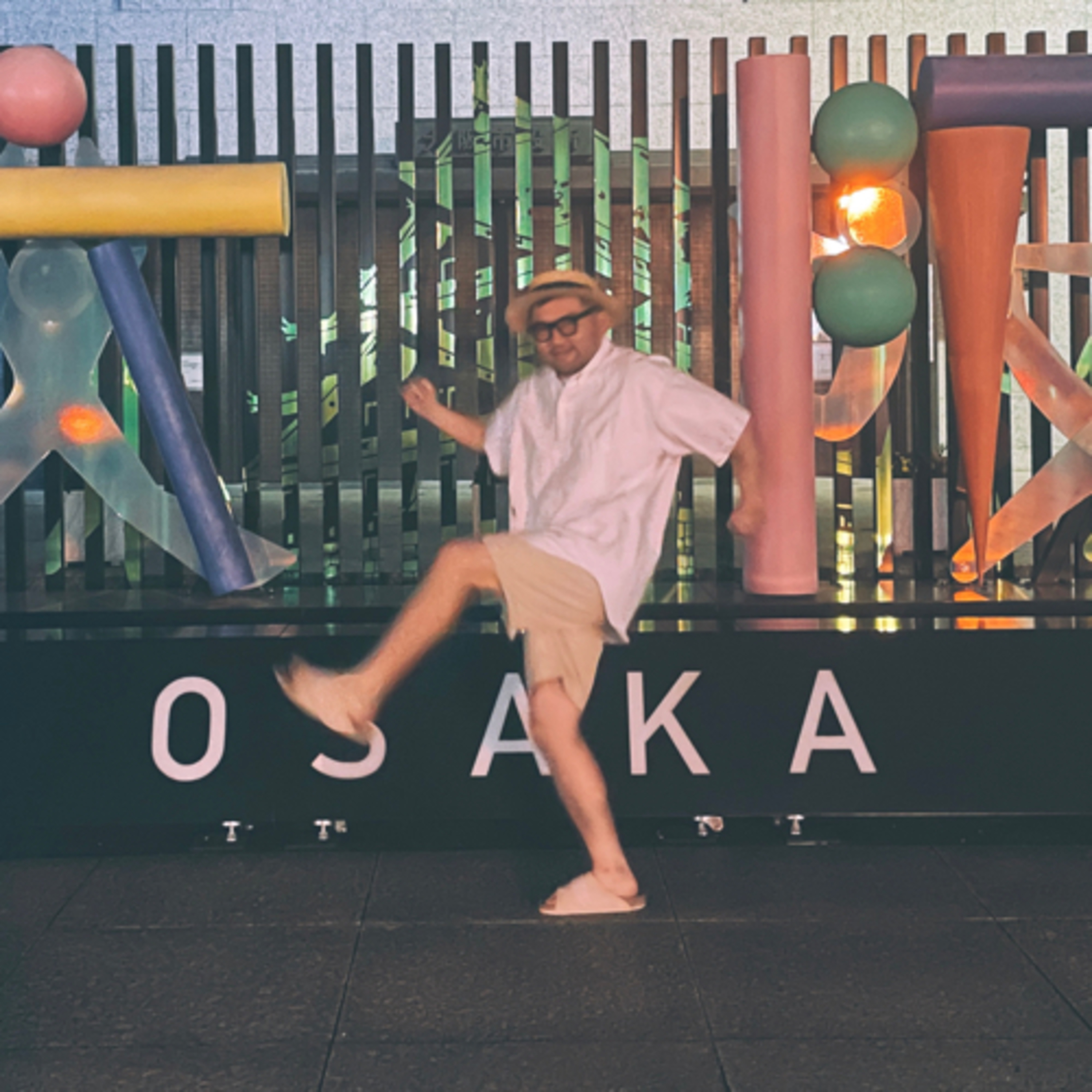 #87 踊る夏。好きになる速度。