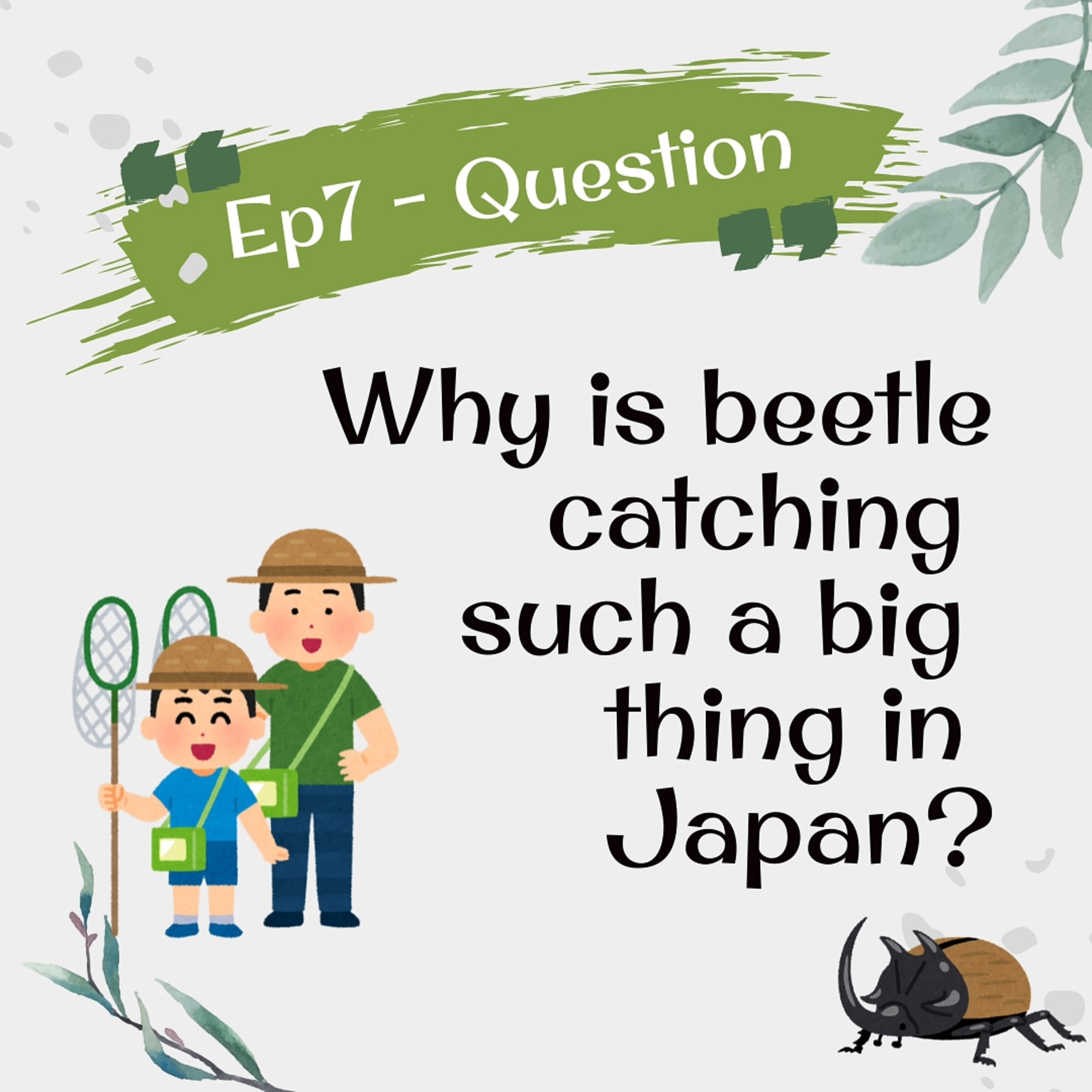 Just Japanglish - Not so serious English Podcast