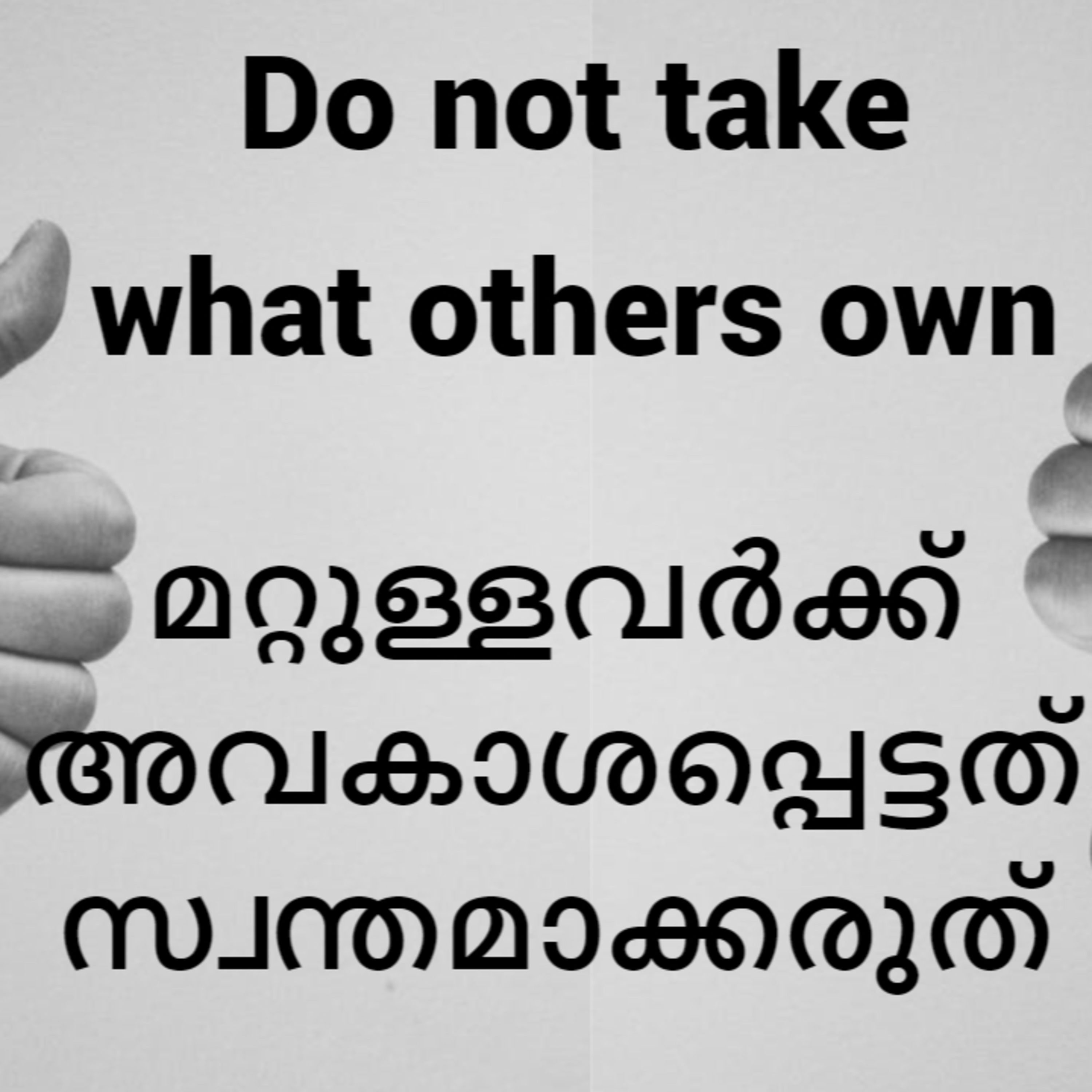 Happy Week