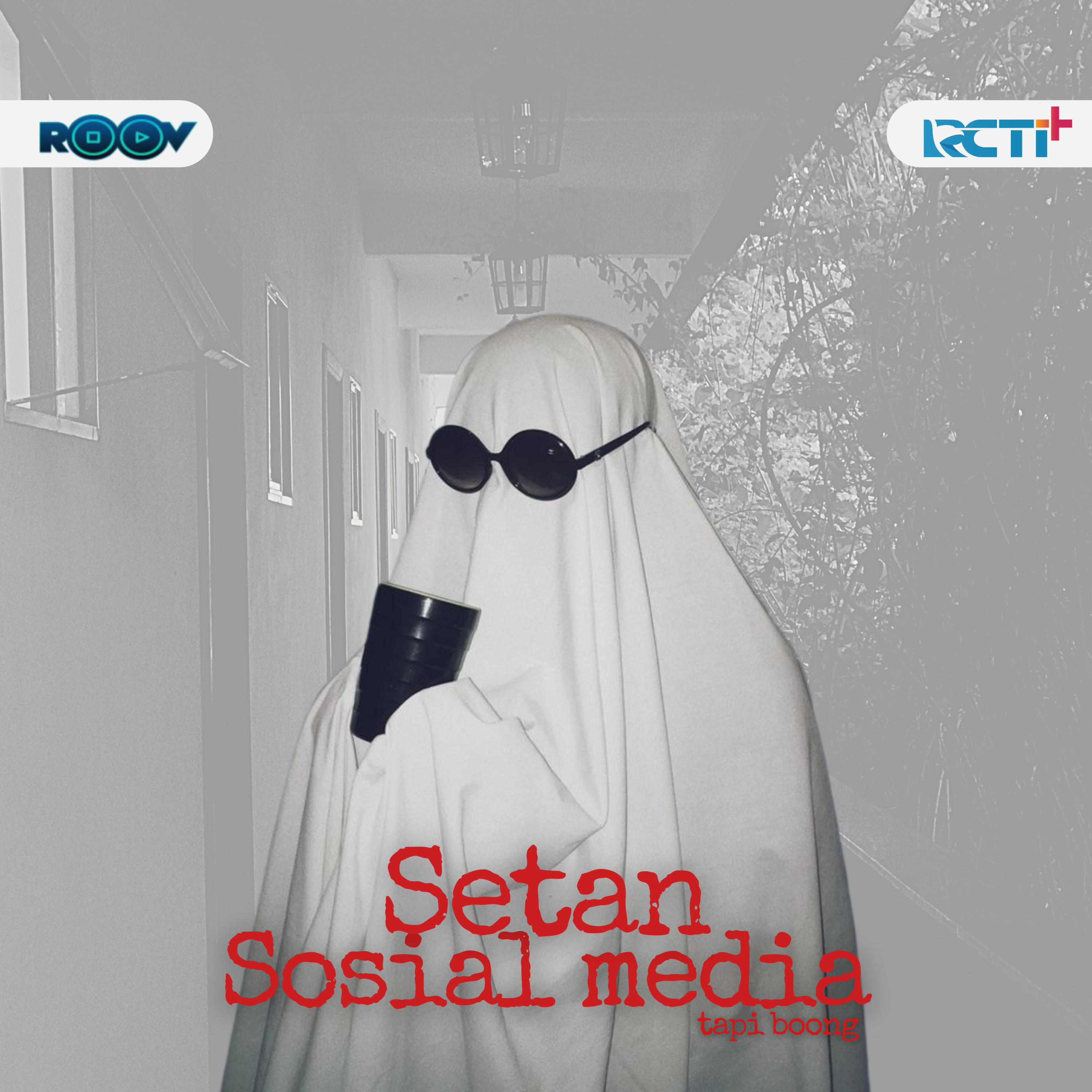 PODCAST SEGARIS