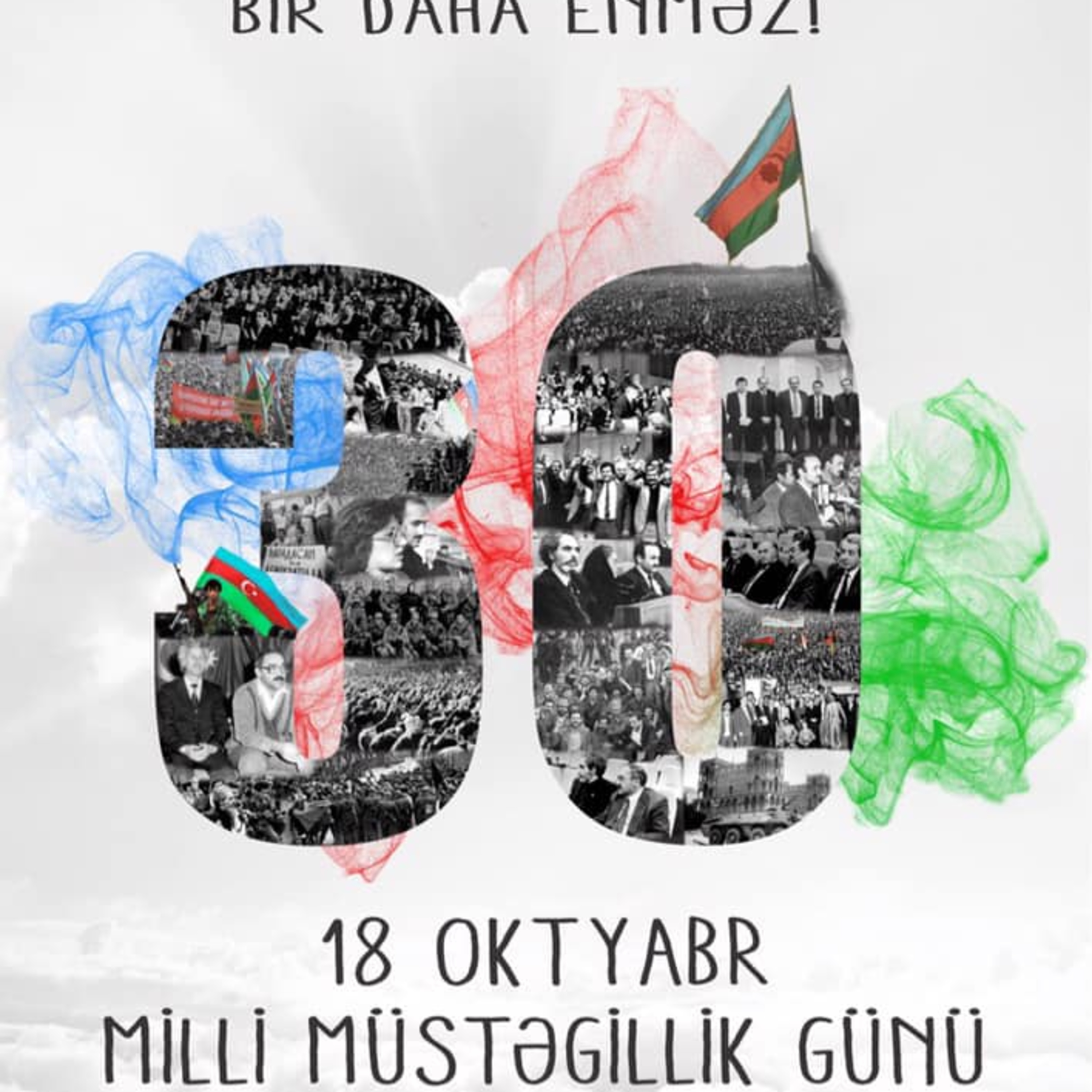 Müsavat Partiyasının təşkilatçılığı ilə "Müstəqillik 30 il" Online tədbiri