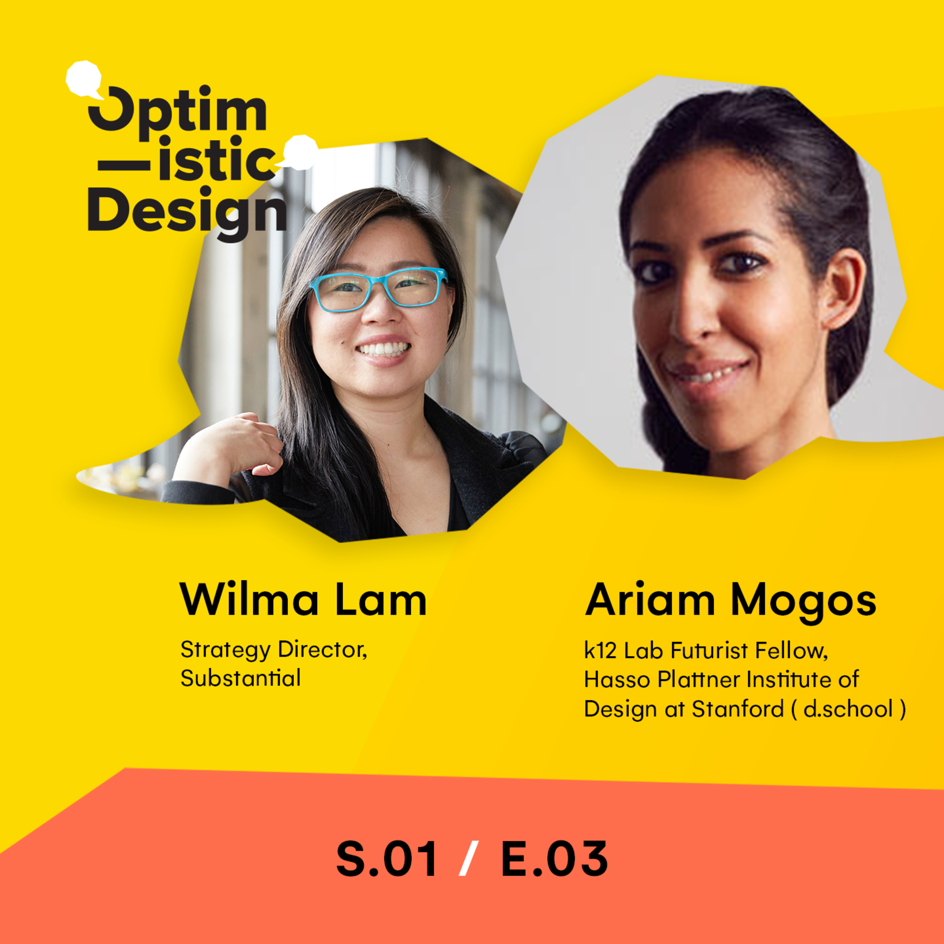 Optimistic Design