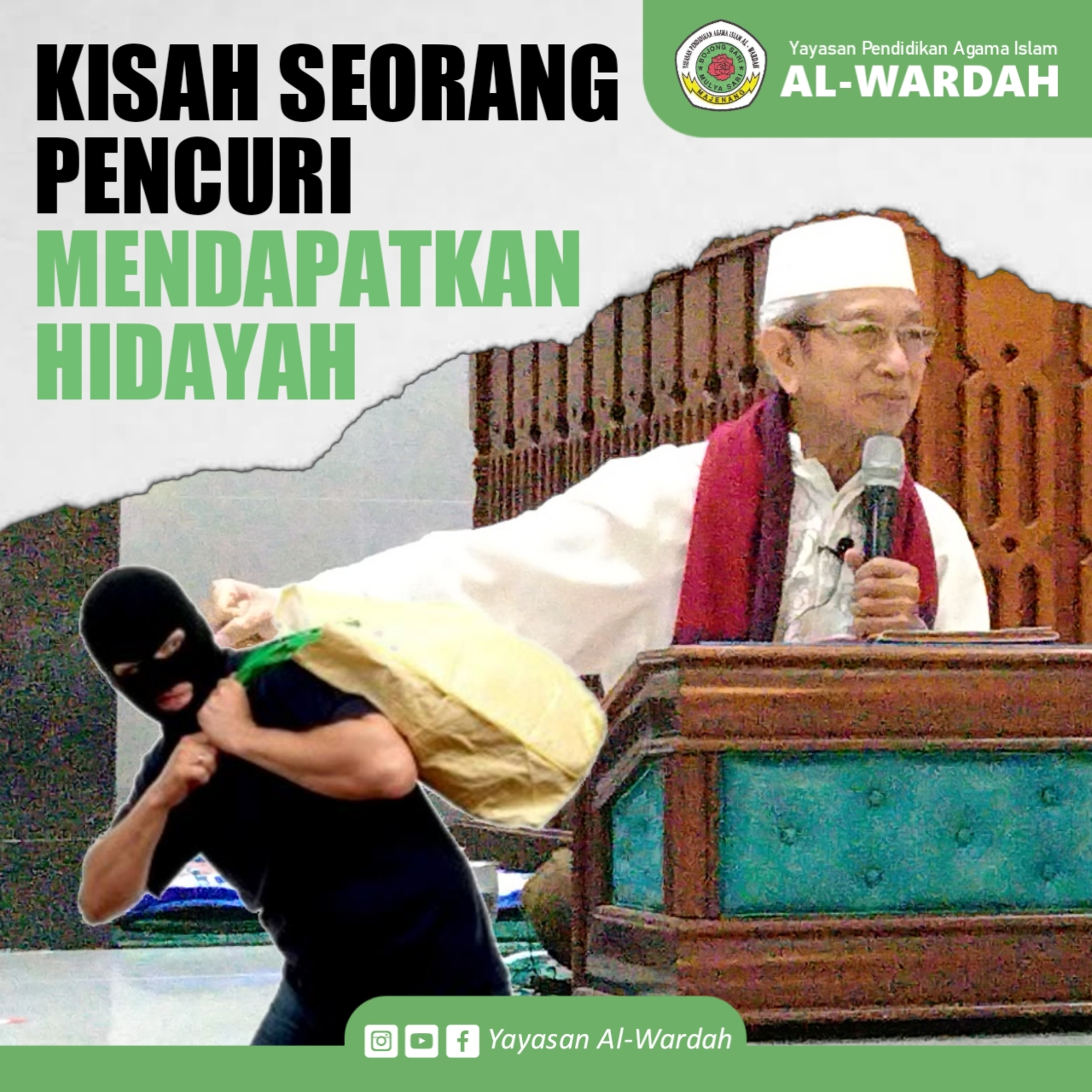 Al-Wardah Podcast