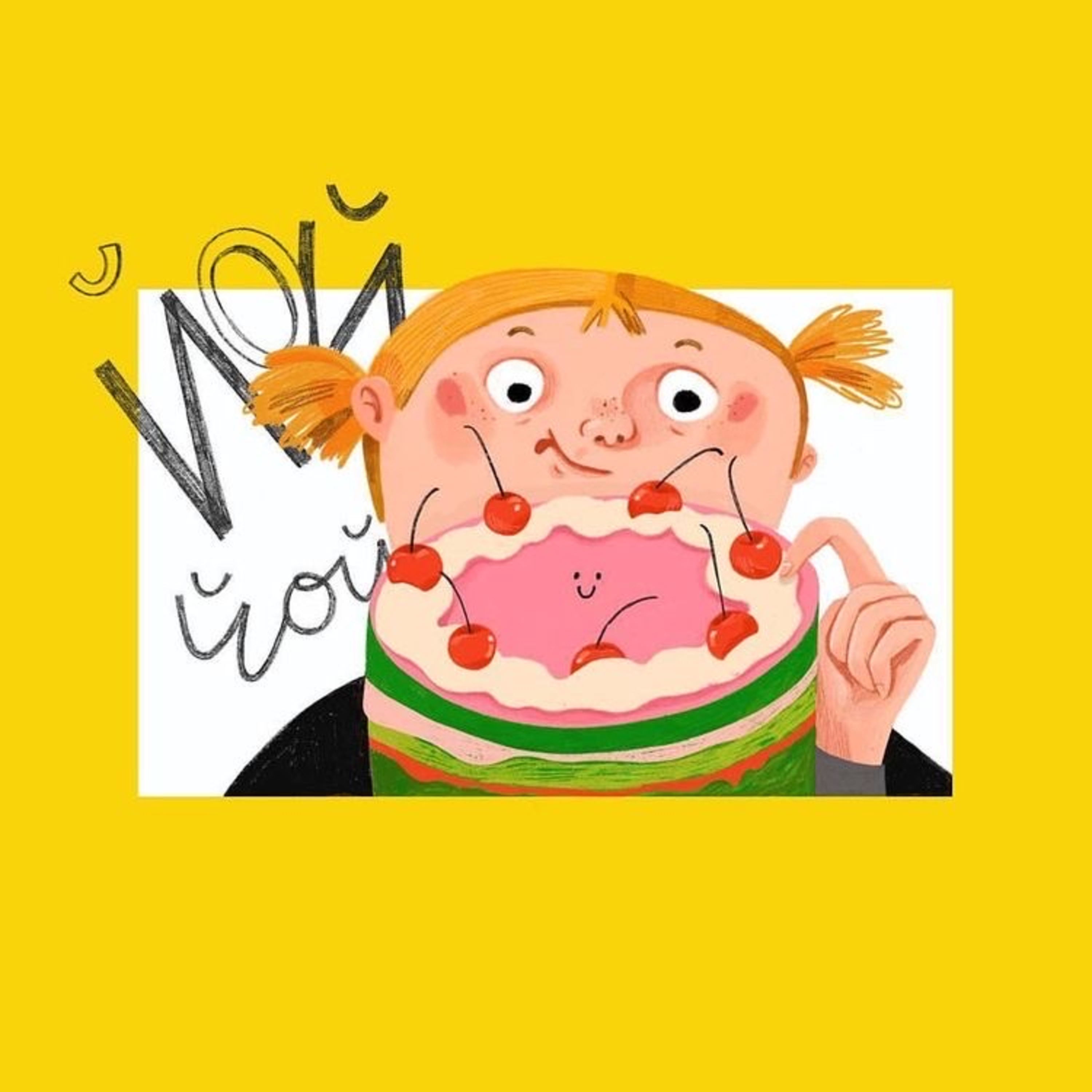 #4: Duygusal Açlık episode artwork