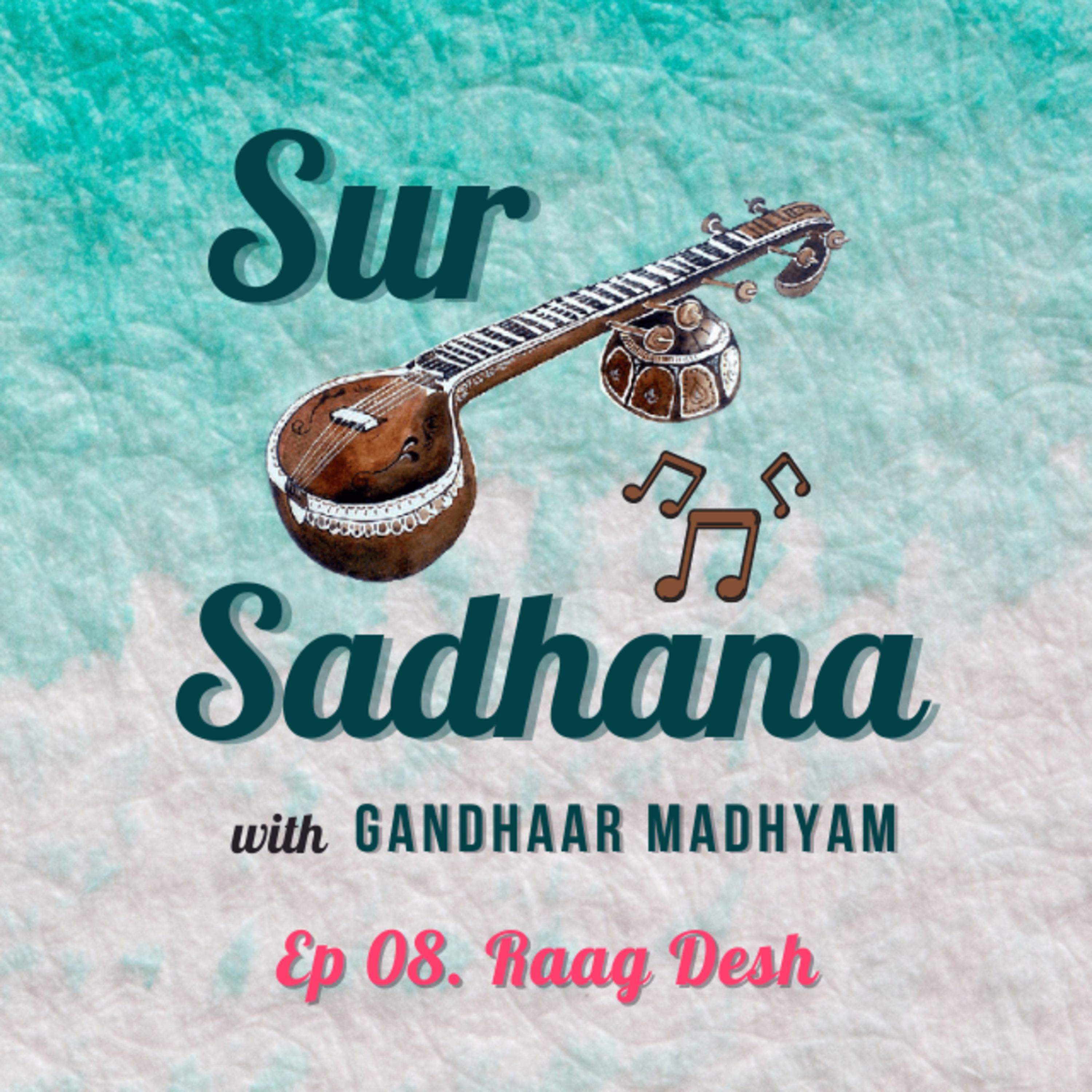 Sur Sadhana