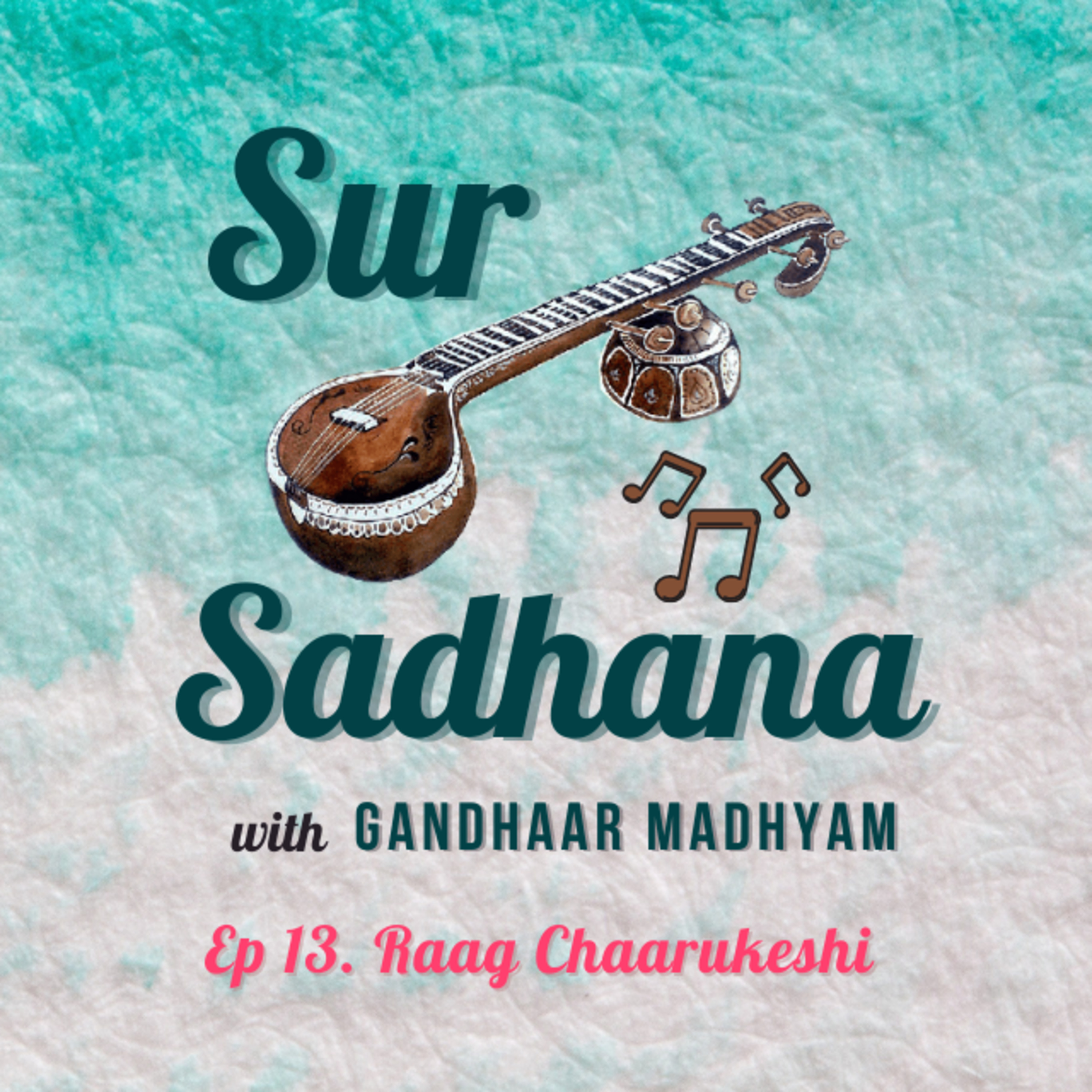 Sur Sadhana