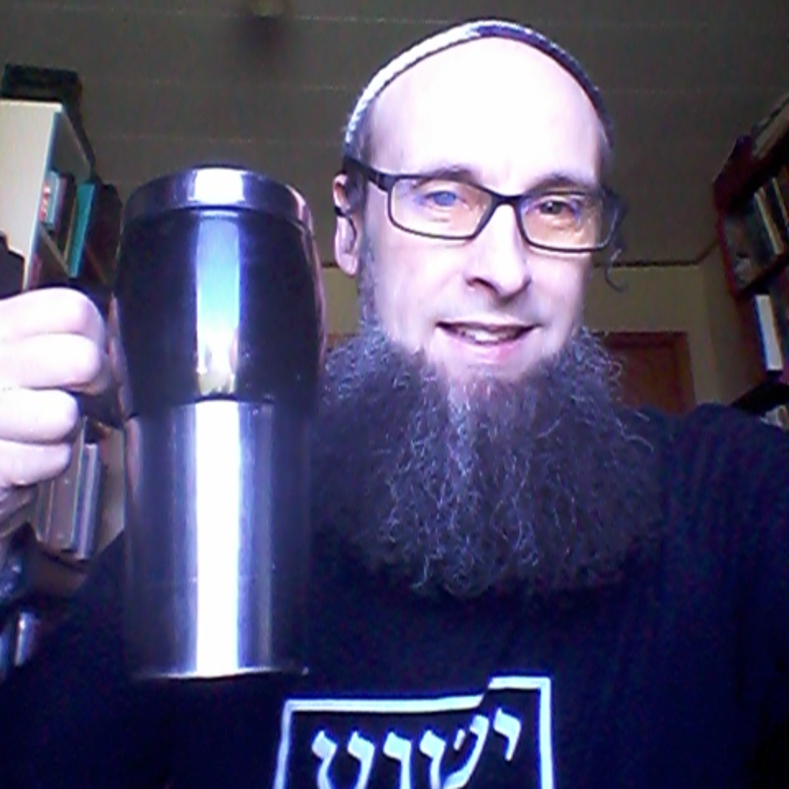 The Rabbinic Pastor\'s Pulpit