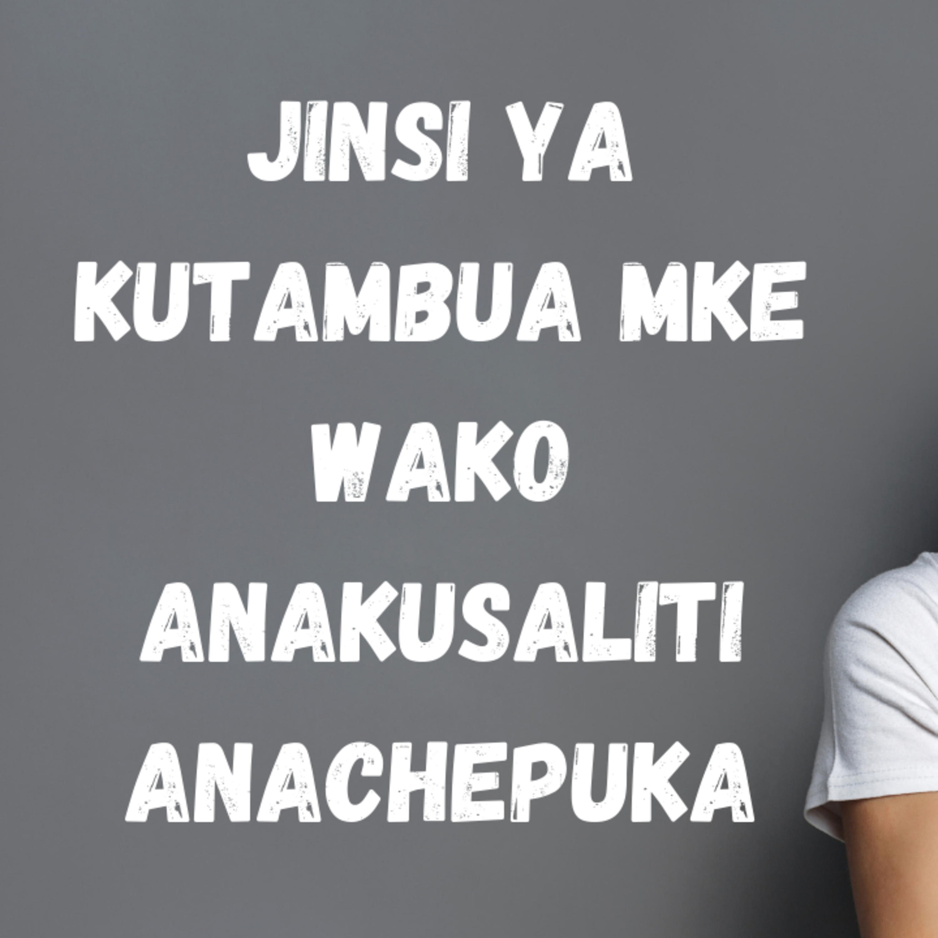 CHUO CHA MAPENZI