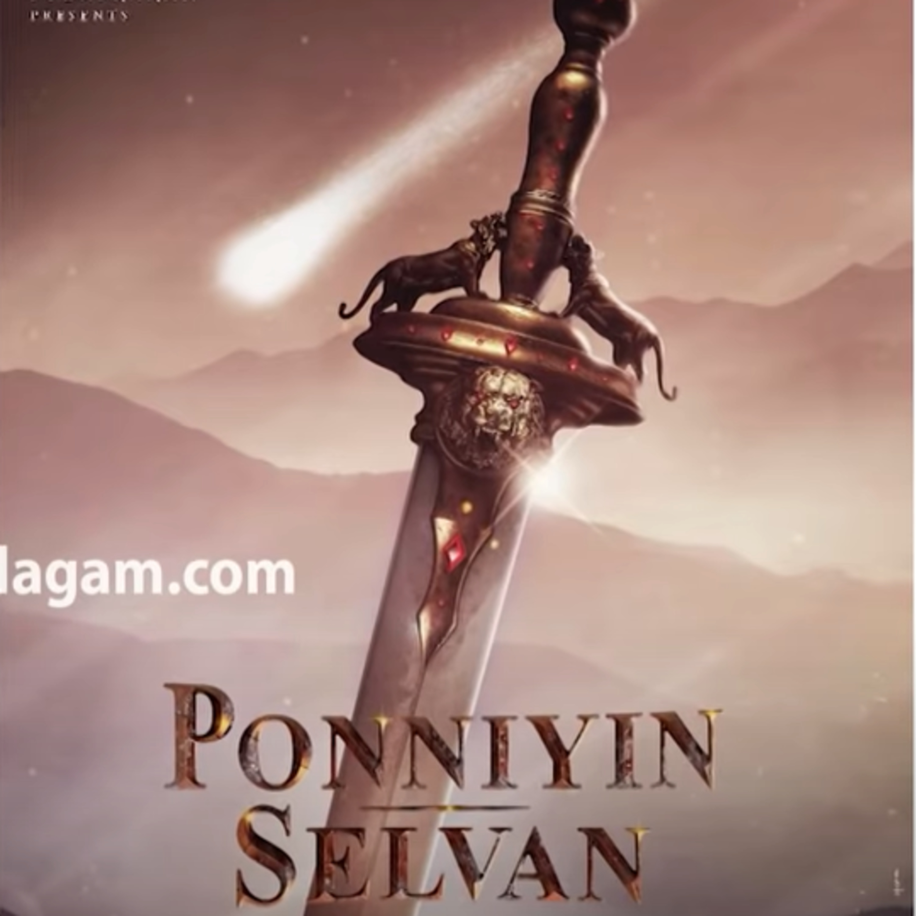 Cineulagam