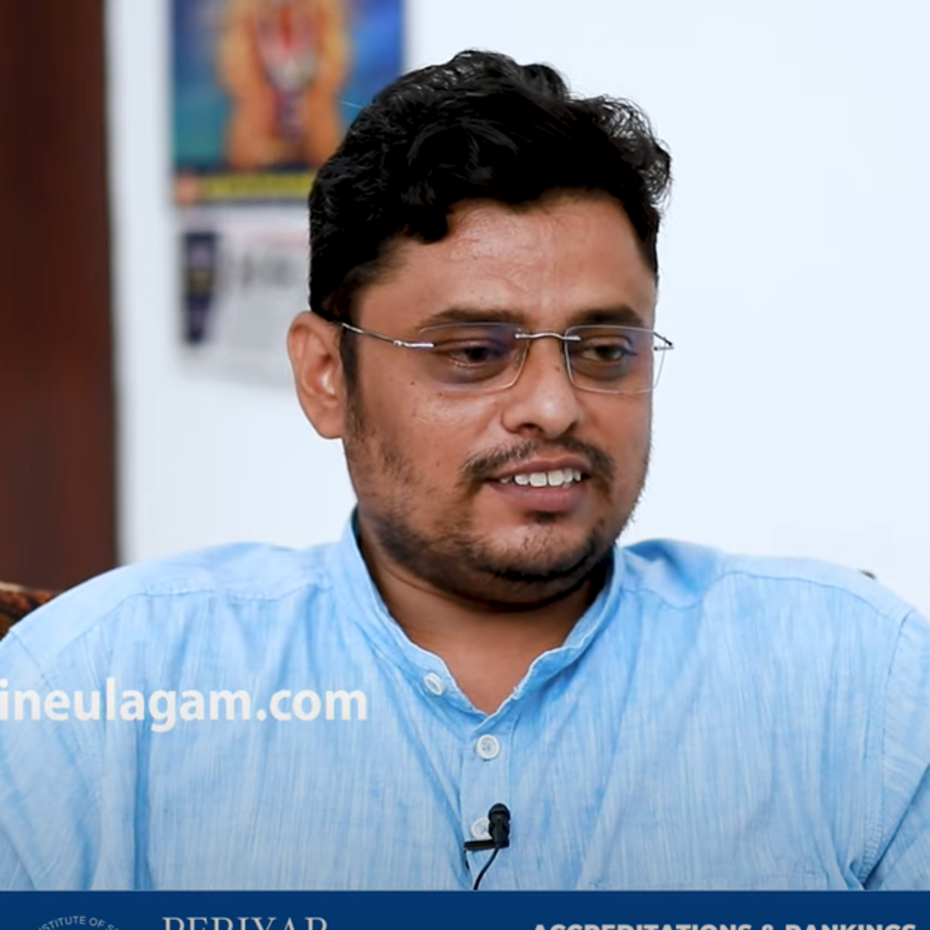 Cineulagam
