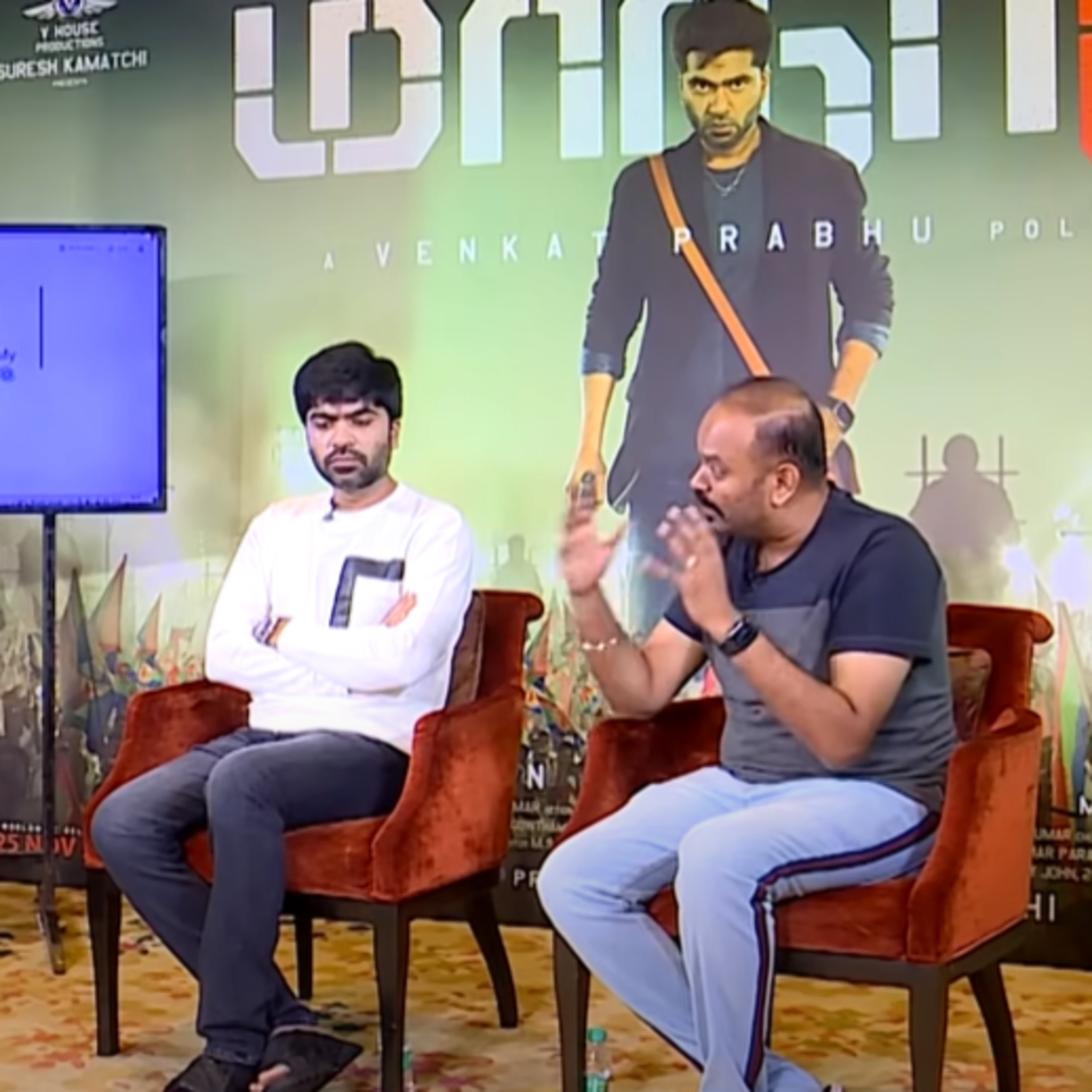 Director Venkat Prabu's request to fans on Maanaadu movie episode artwork