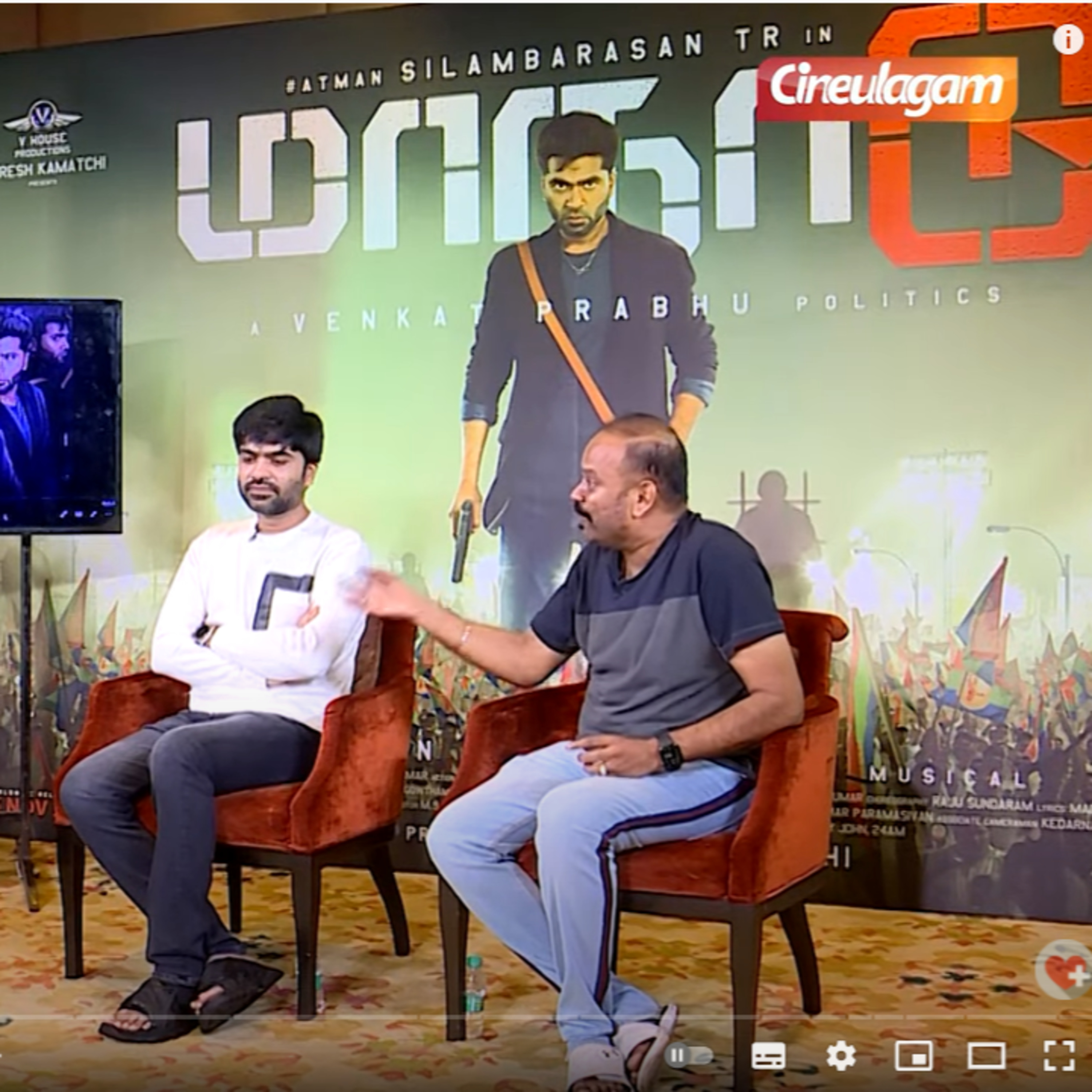 Maanaadu Exclusive Interview with Simbu STR - Highlights episode artwork