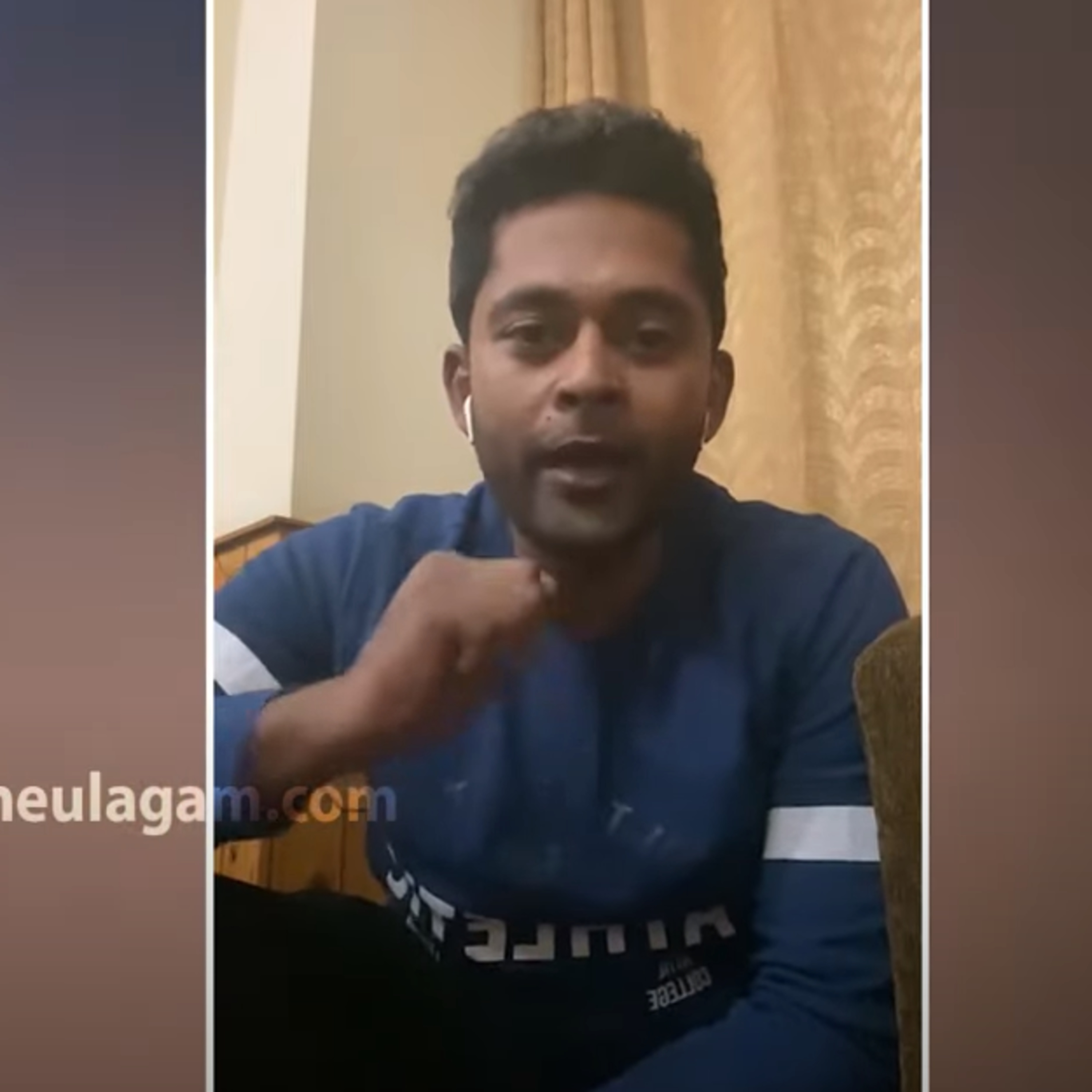 Cineulagam