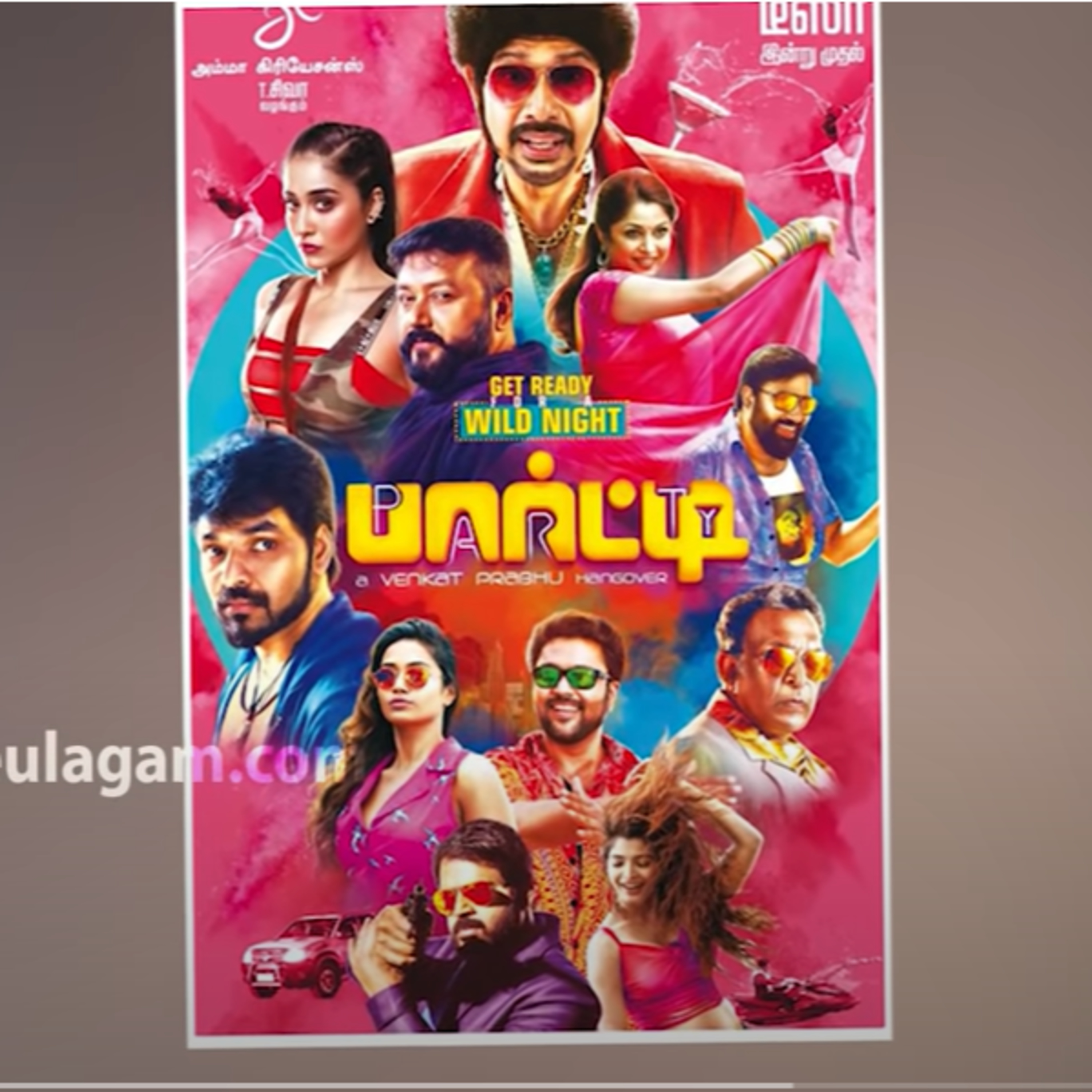 Venkat Prabhu's Next after blockbuster STR Simbu's Maanaadu episode artwork