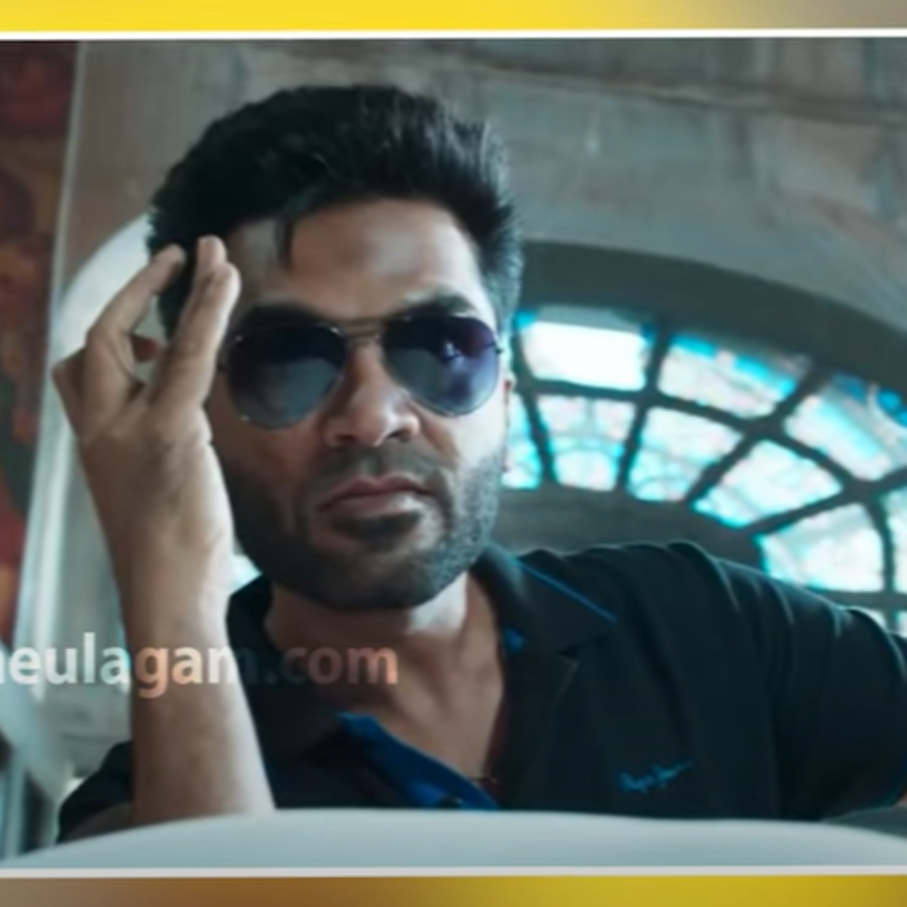 Simbu STR's Maanaadu overall Box Office Collection episode artwork