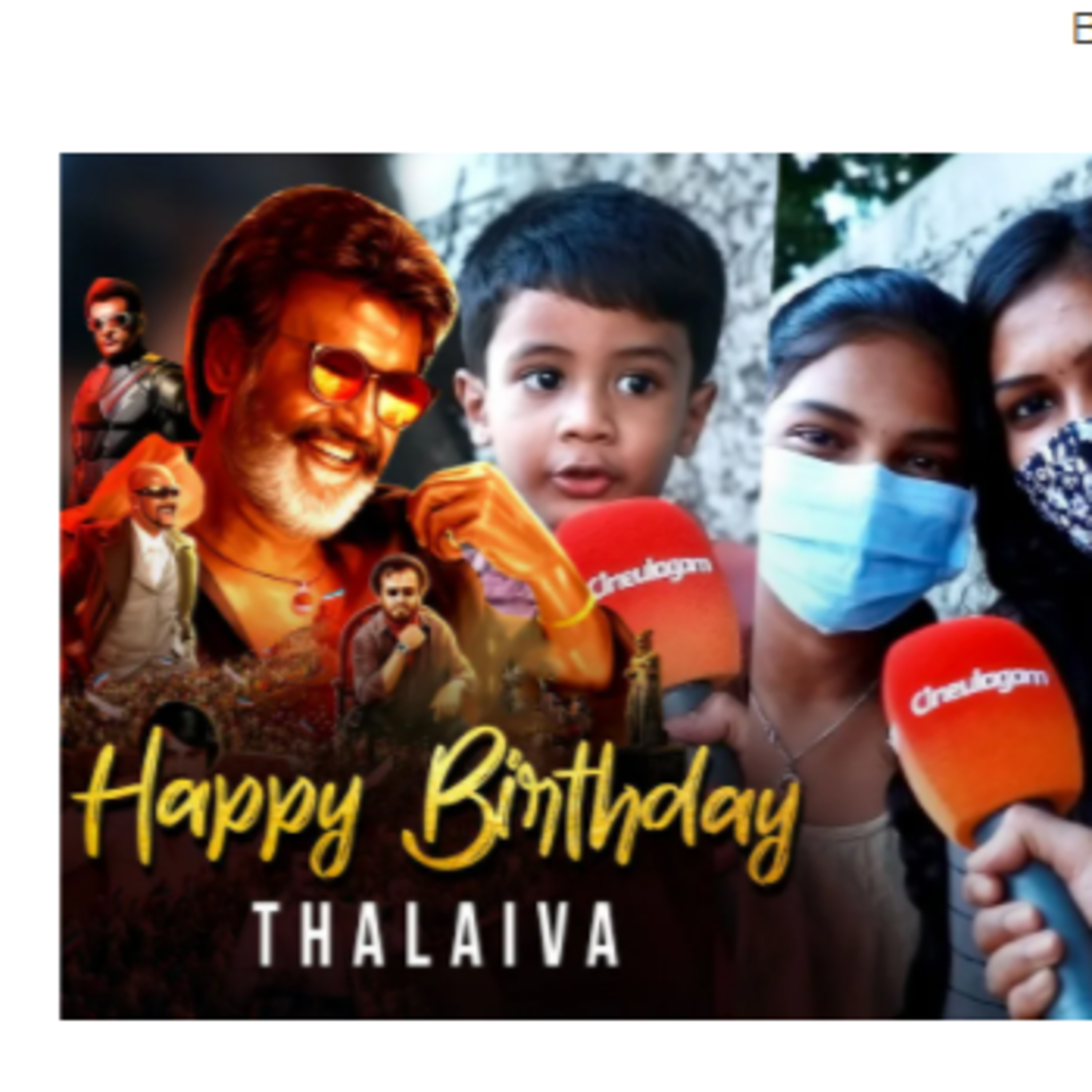 Happy Birthday Thalaiva -Public Wishes Superstar Rajinikanth episode artwork