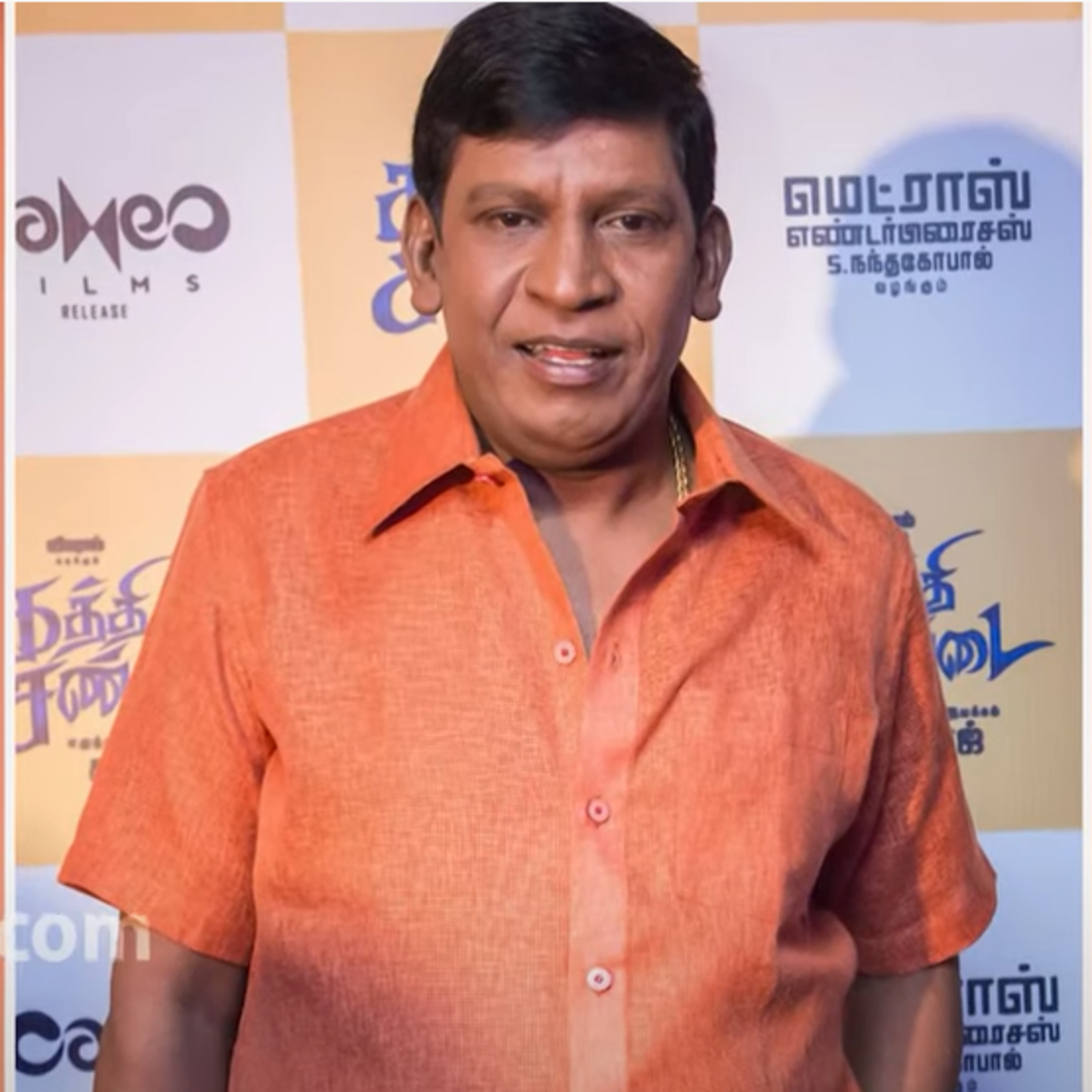Vadivelu tests positive for COVID-19 hospitalized in Chennai episode artwork