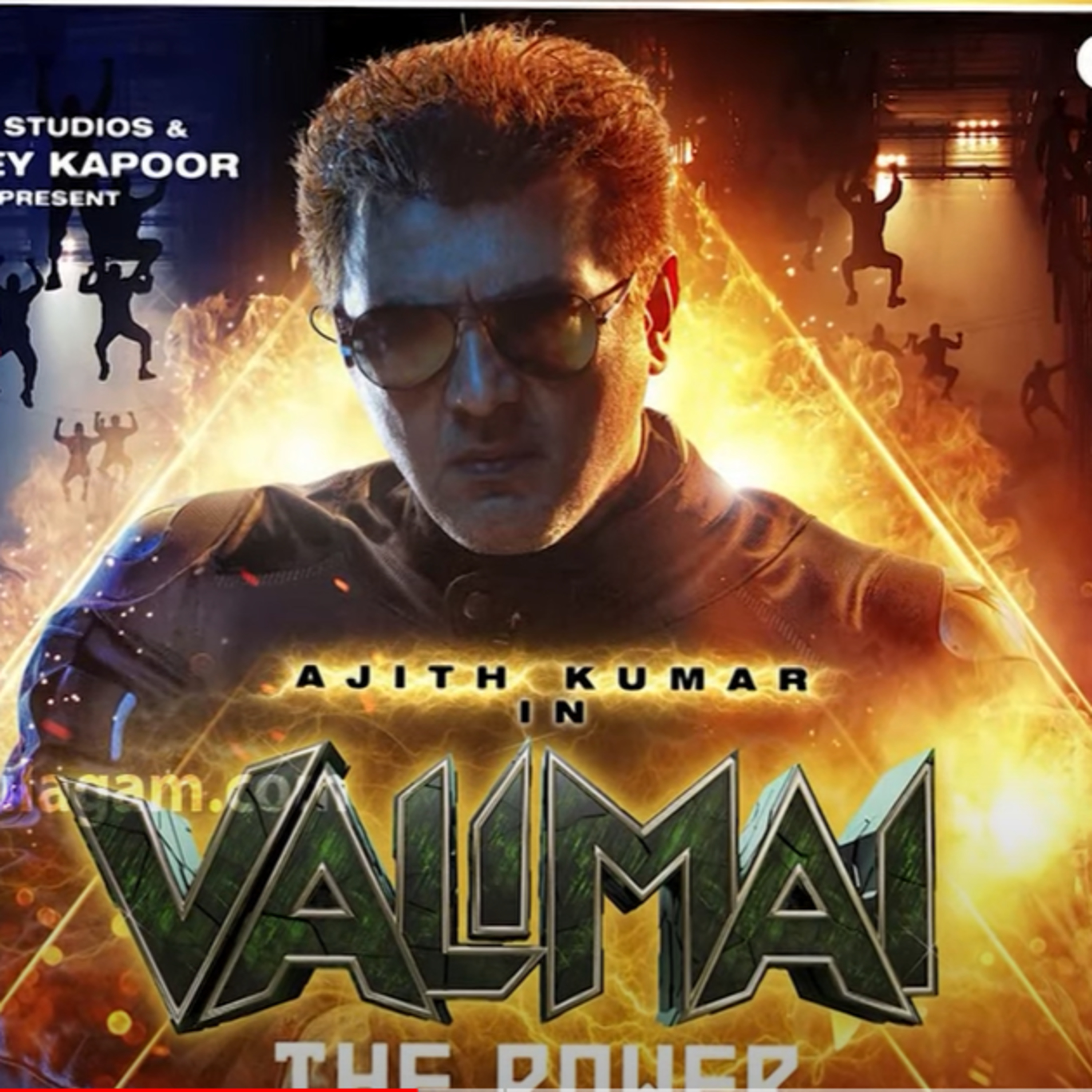 Cineulagam