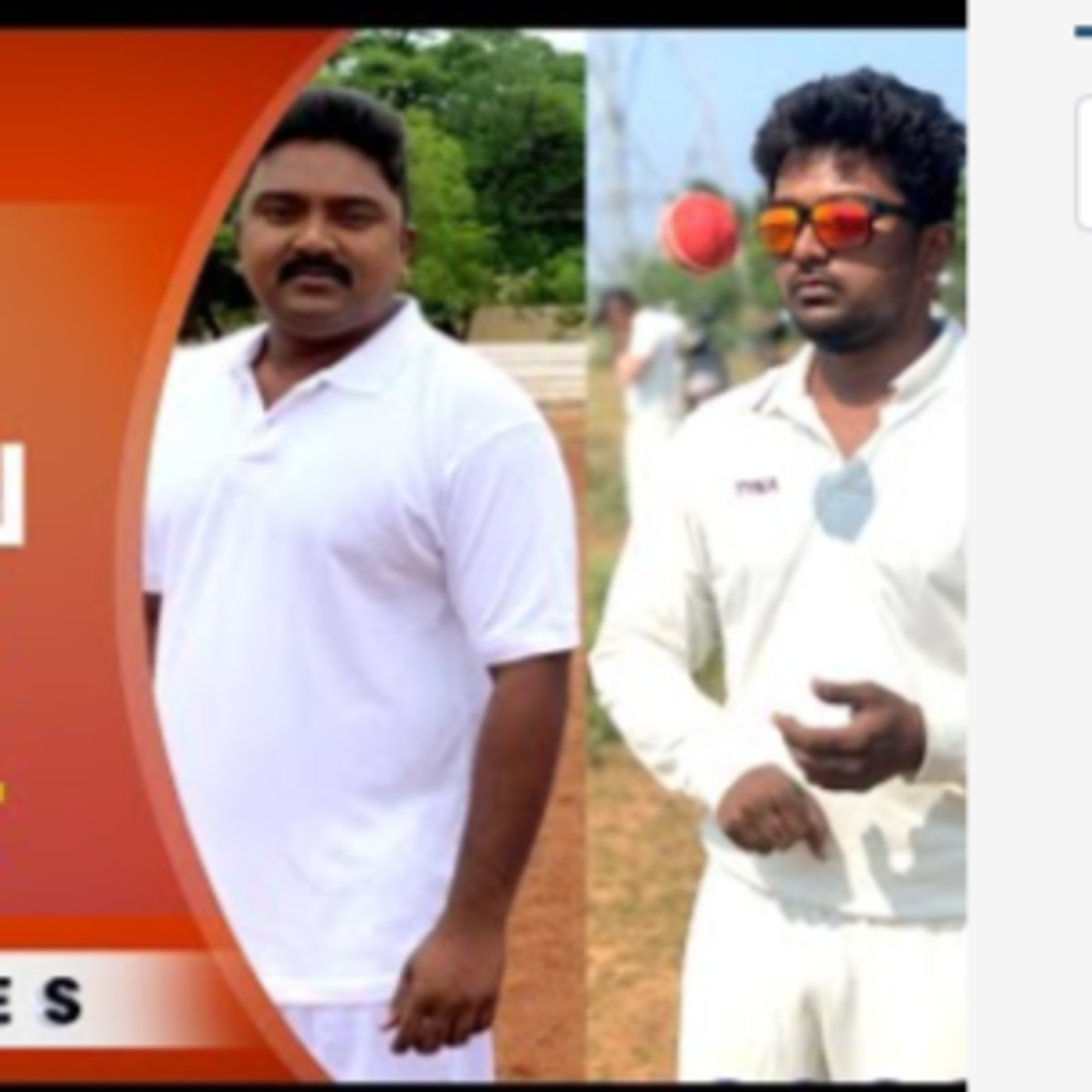 Cineulagam