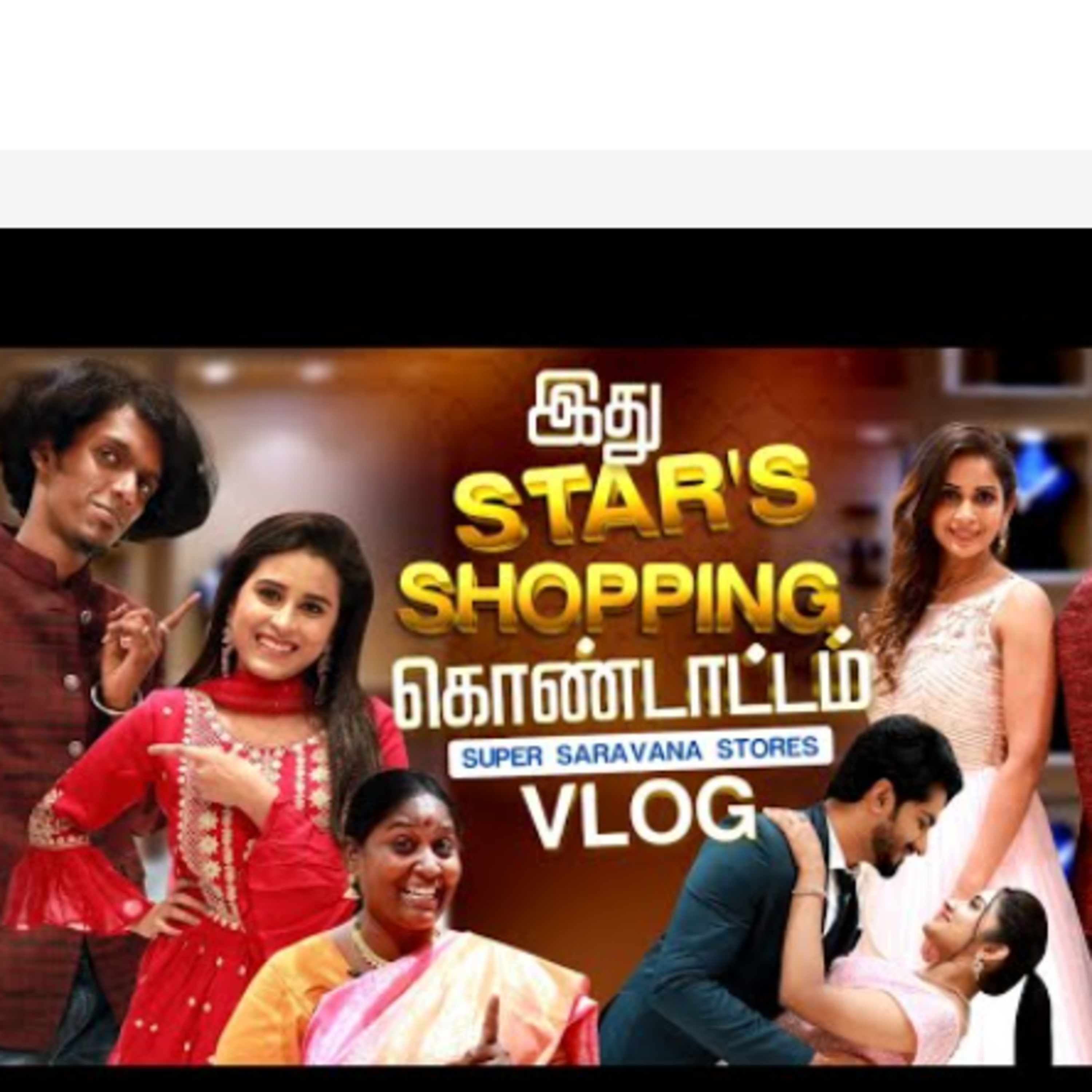 Celebrities Fun Shopping at Super Saravana Stores episode artwork