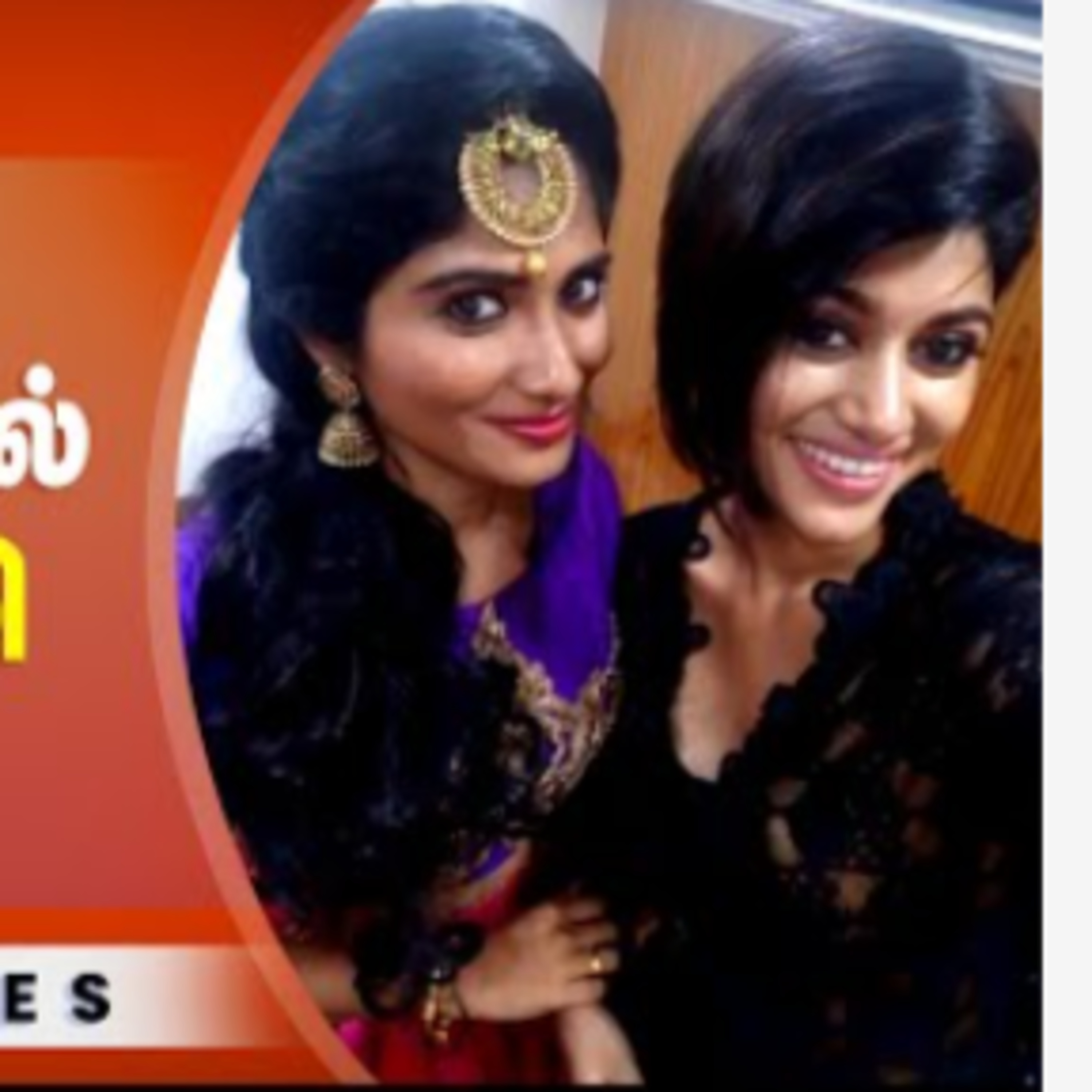 Bigg Boss வீட்டில் Oviya, Julie! ஆர்மி எல்லாம் ரெடி பண்ணுங்க episode artwork