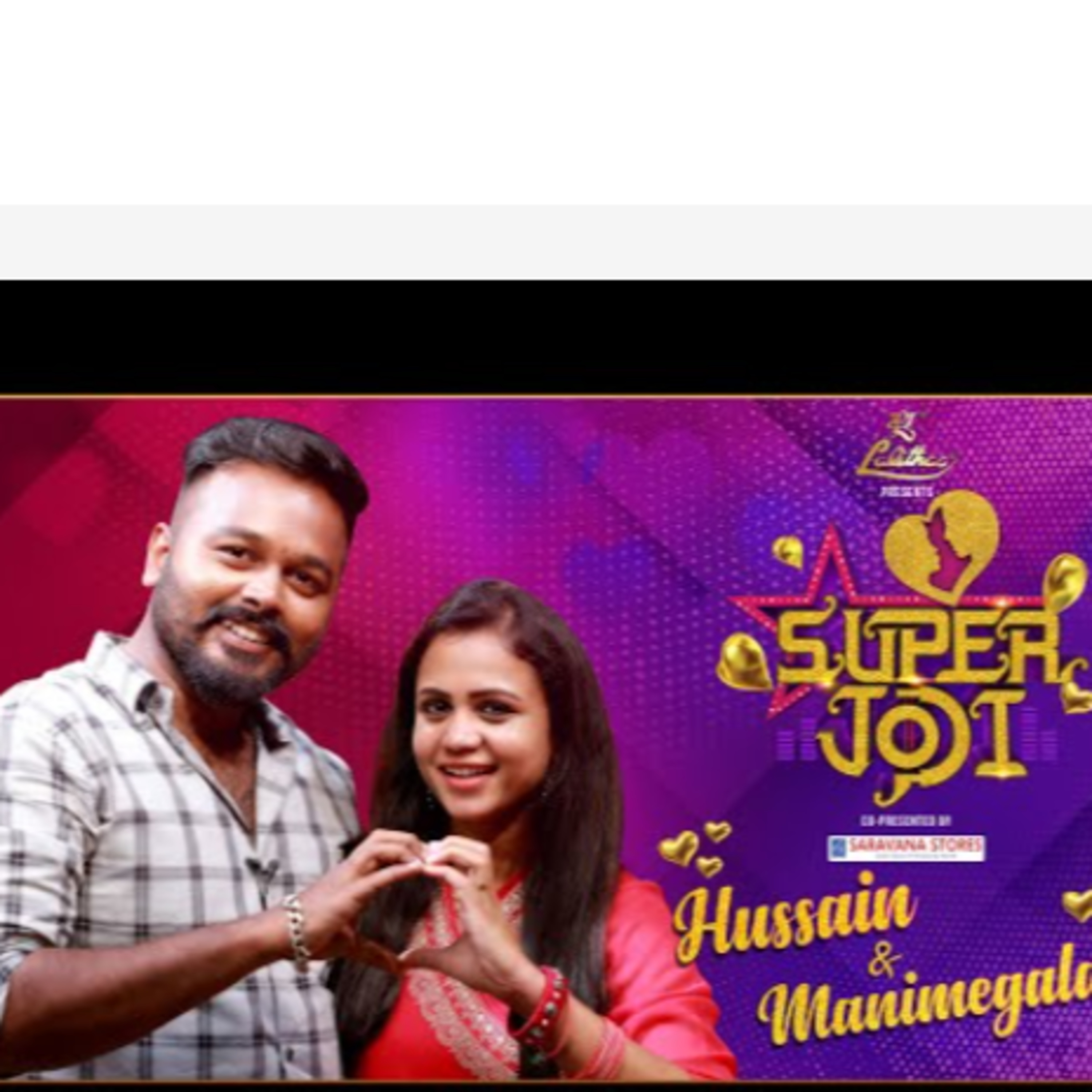 Super Jodi Comedy Couple Hussain Manimegalai - Bala Kuraishi episode artwork