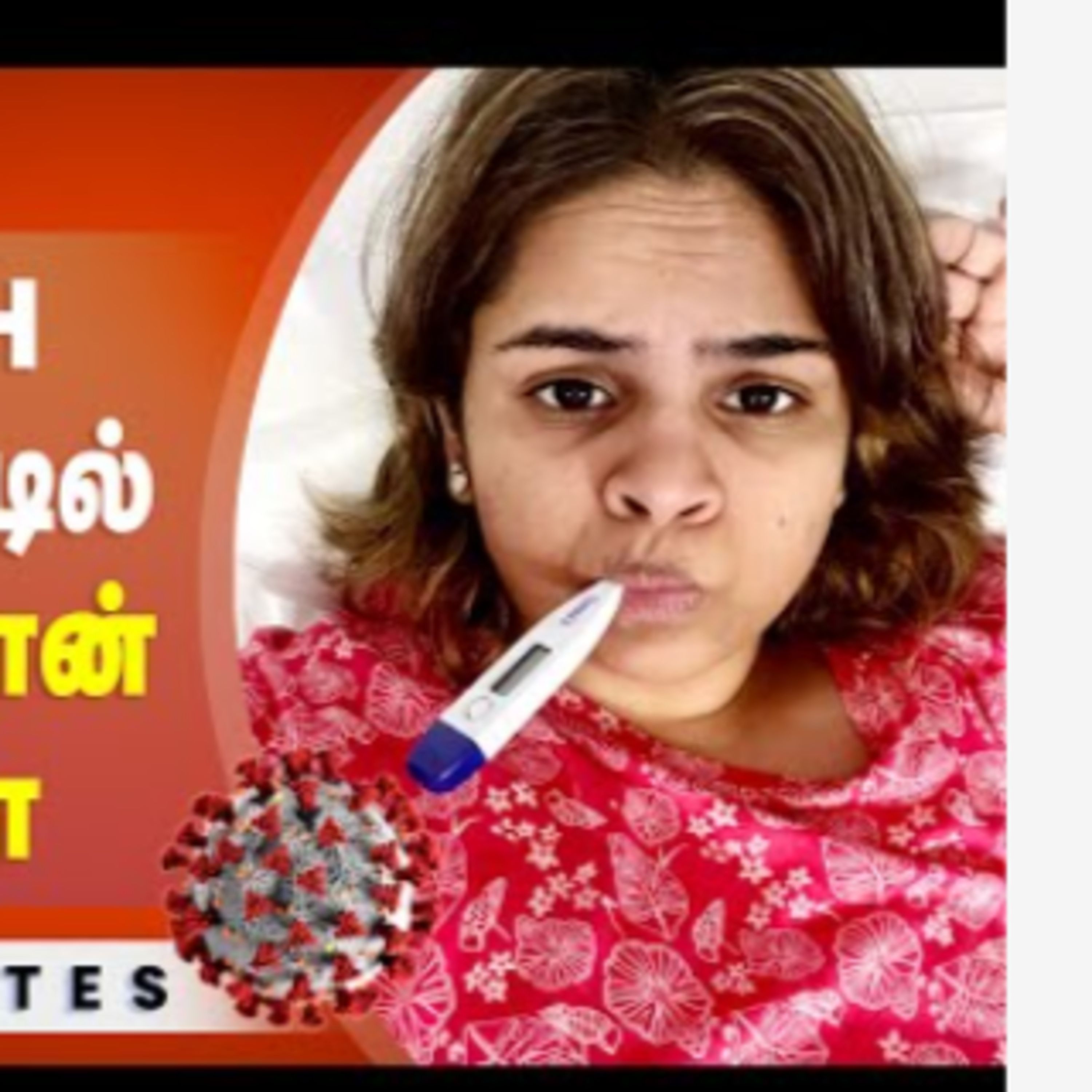 Cook with Comali 3 நிண்றதுக்கு காரணம் Vidyu Raman -ஆ☹️☹️ episode artwork