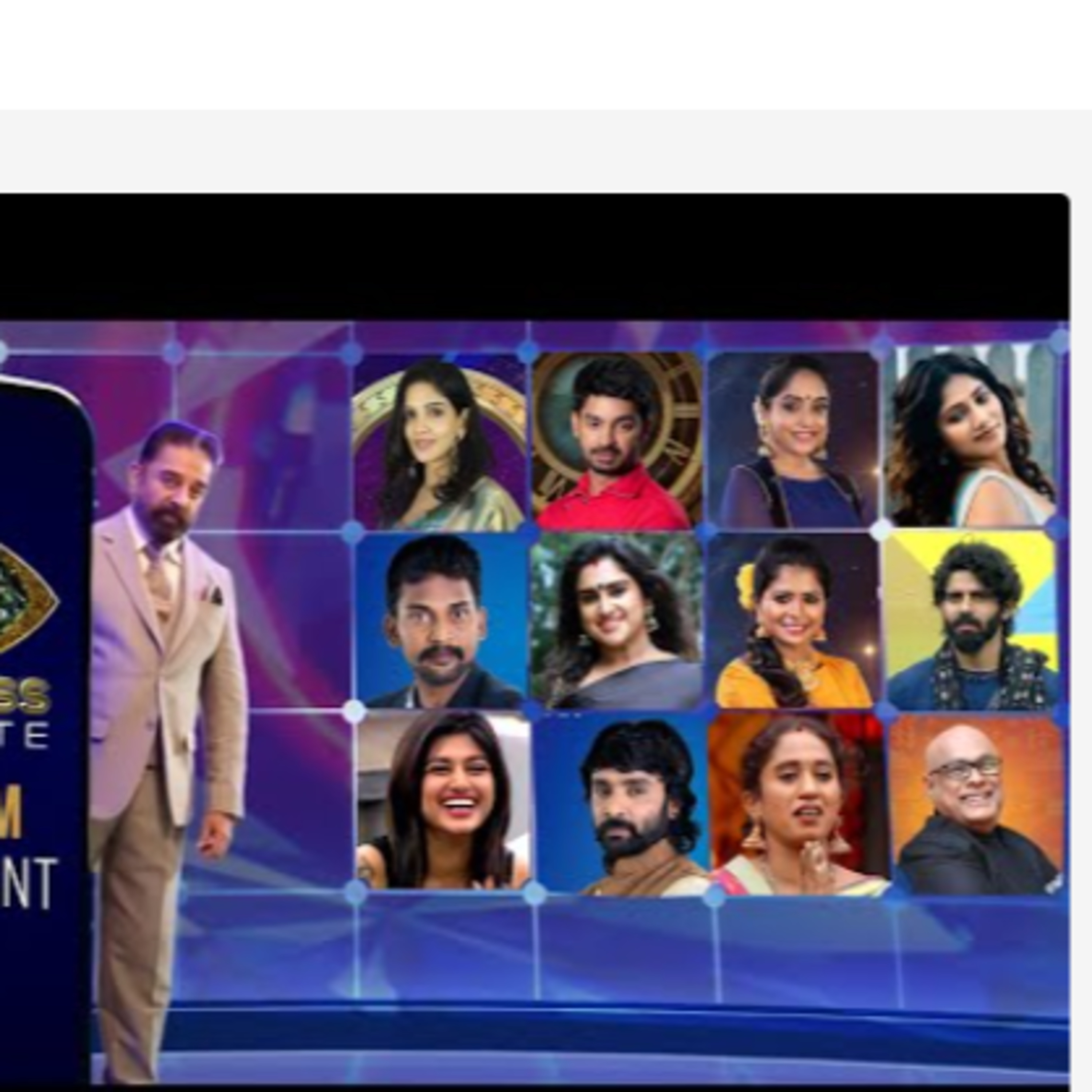 Bigg Boss Ultimate-ல இவங்கல்லாம் இருக்காங்களா 😲 Full Details episode artwork