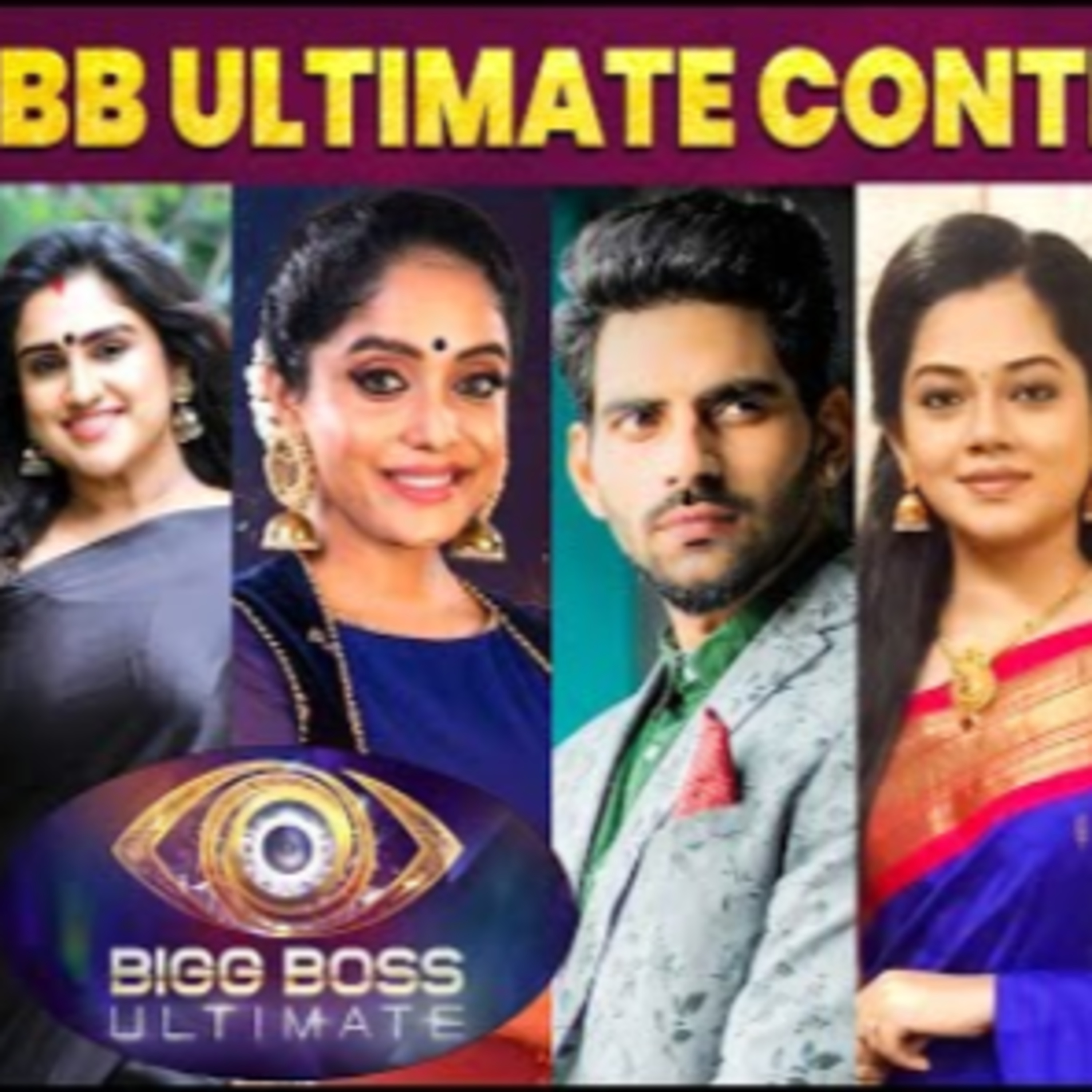 Bigg Boss Ultimate வீட்டிற்கு வரும் Contestants List இதோ episode artwork