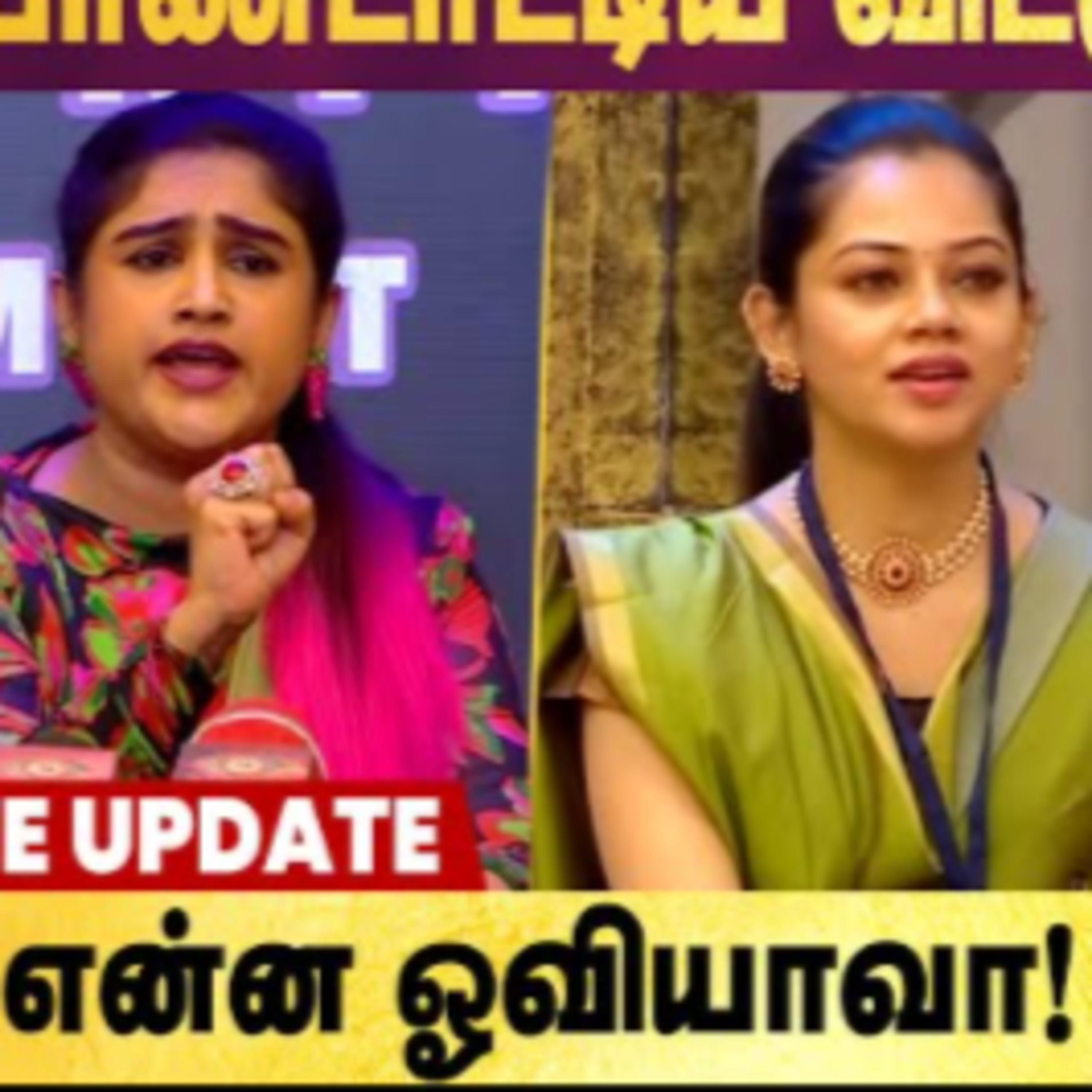 Task-ல் வன்மத்தை கக்கும் BB Ultimate போட்டியாளர்கள்... episode artwork
