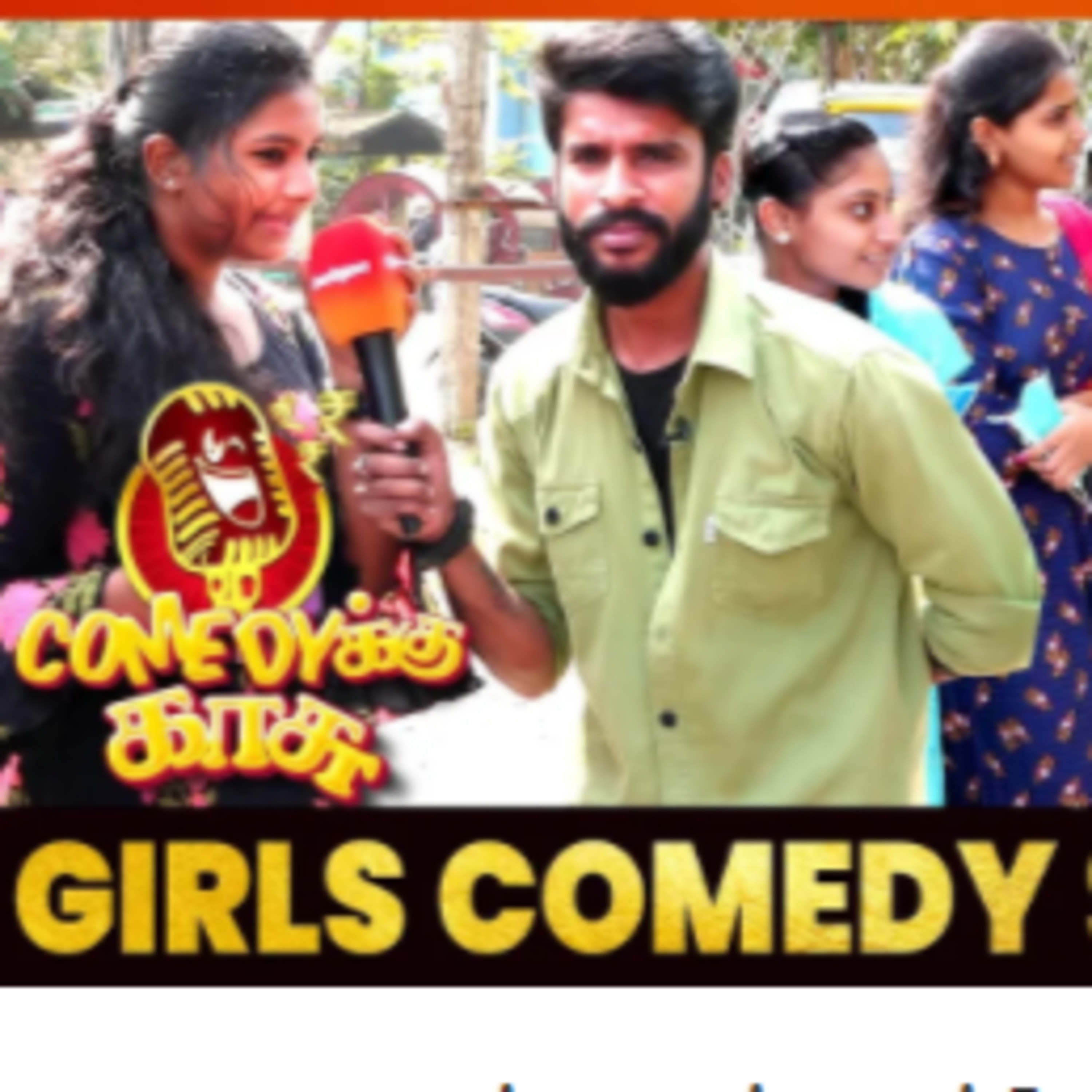 Traffic Police-க்கு புடிச்ச பாட்டு எது? - Comedy Ku Kaasu Ep-02 episode artwork
