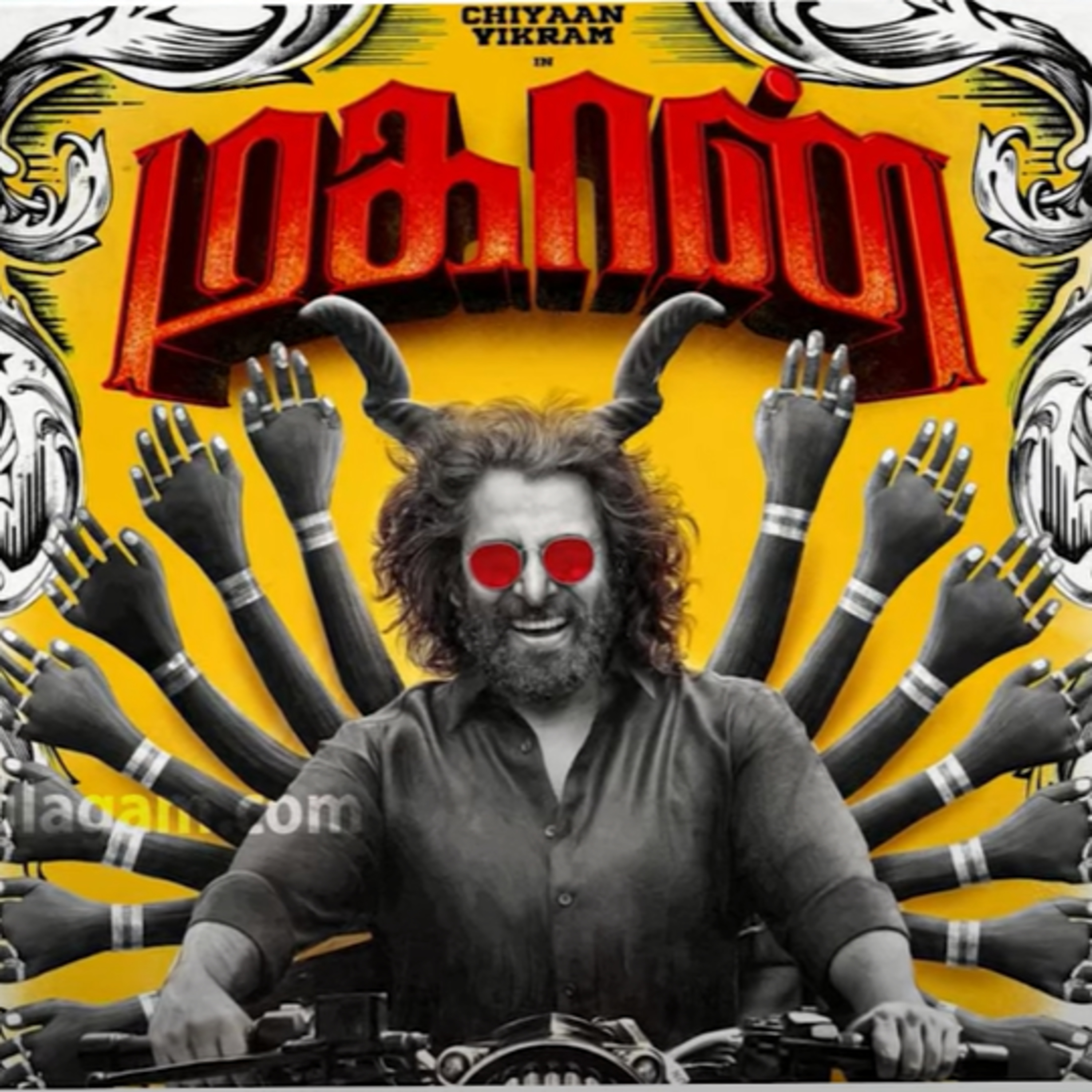 Mahaan Movie Review - Vikram, Dhruv Vikram, Karthik Subbaraj episode artwork