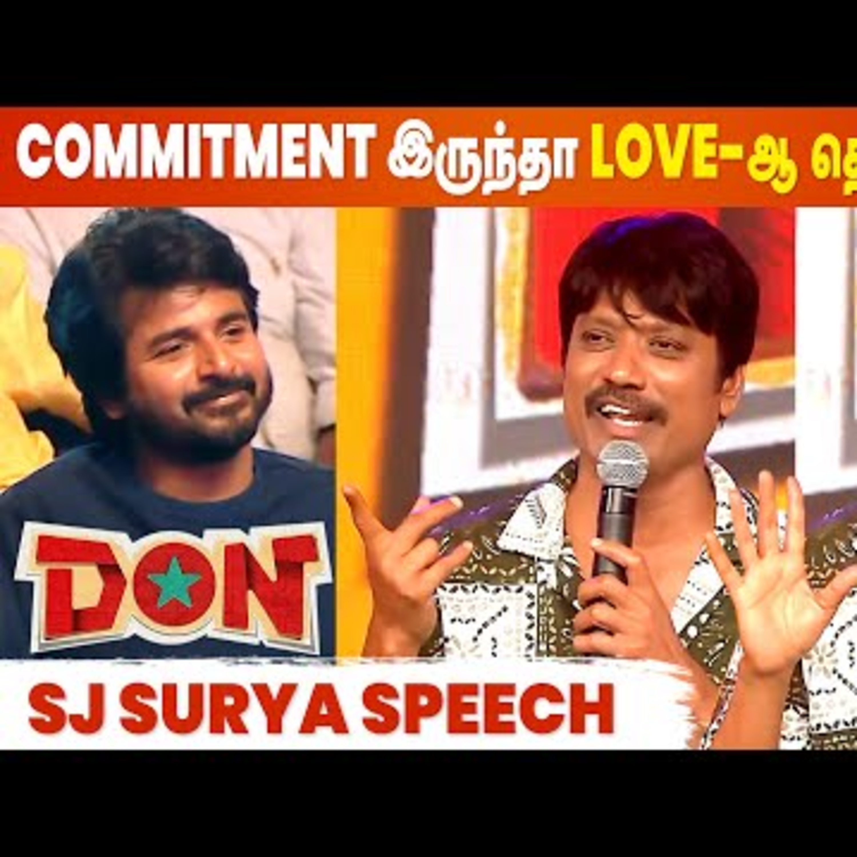 DON தான் Summer Treat - SJ Surya Speech At Don Pre Release Event | Sivakarthikeyan episode artwork