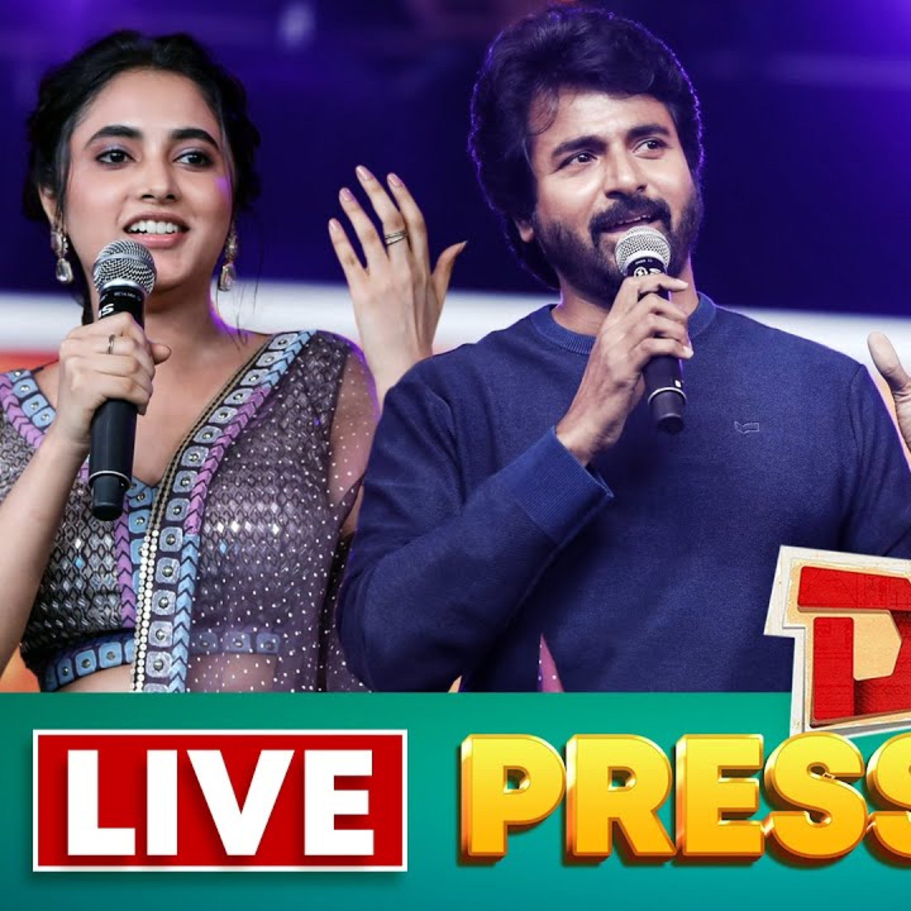 Don Movie Press Meet | Sivakarthikeyan | SJ Suryah | Priyanka Mohan episode artwork