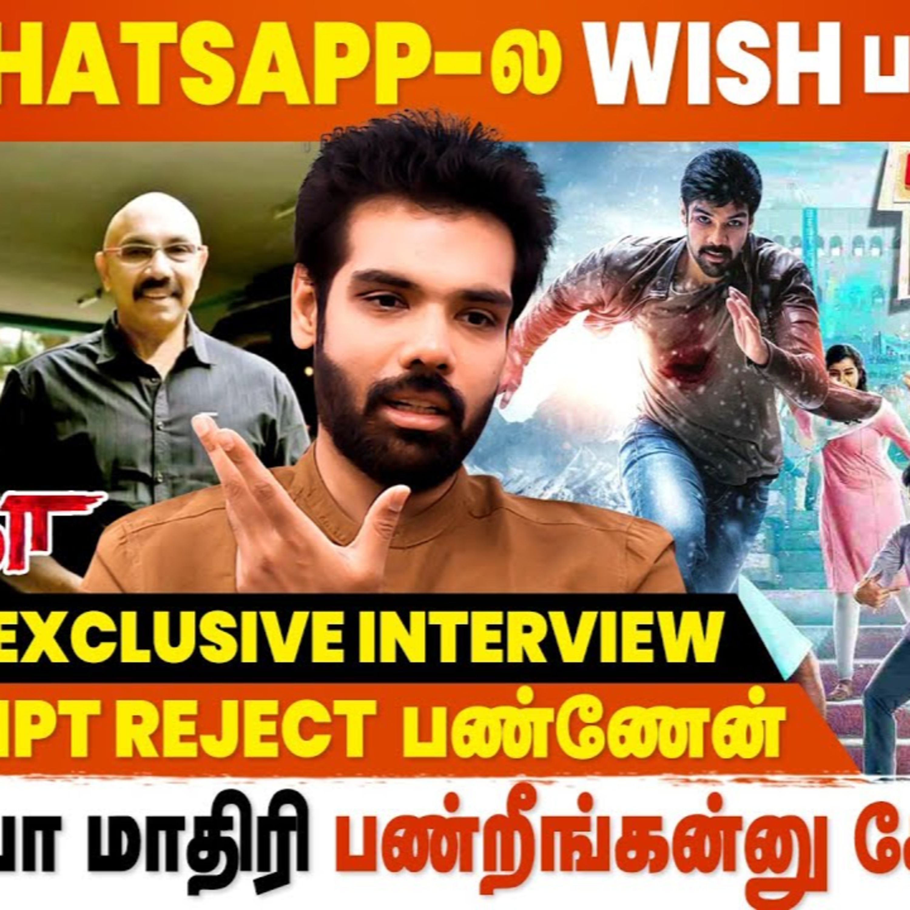 Actor Sibiraj Exclusive Interview - எல்லாரோட படமும் ஓடுனா தான் Tamil Cinema நல்லா இருக்கும் | Ranga | Cineulagam episode artwork