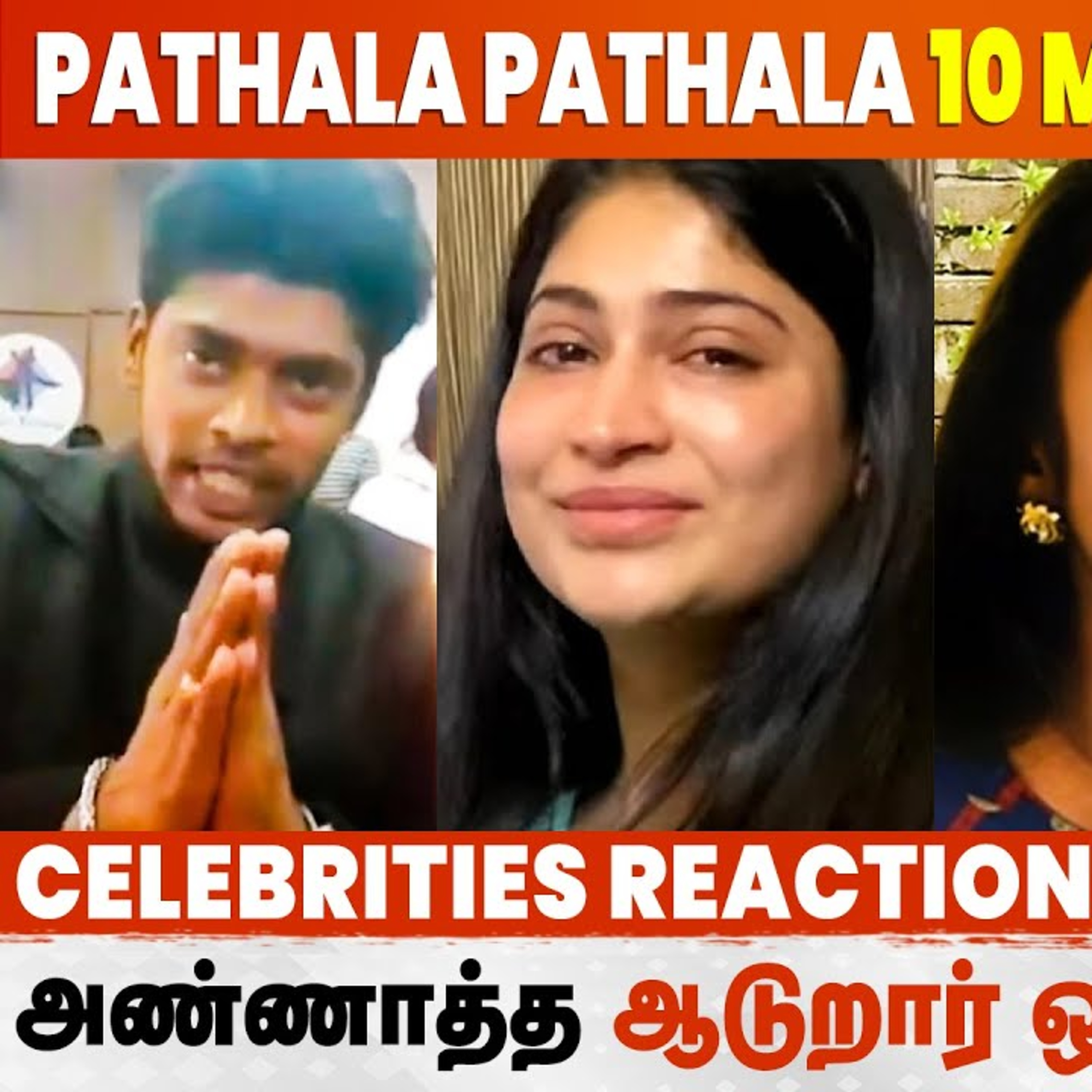 Pathala Pathala | ஆண்டவரே உனக்கு வயசு 68-னு சொன்னா எவனும் நம்ப மாட்டான் - Sandy Master's opens | KamalHassan  episode artwork
