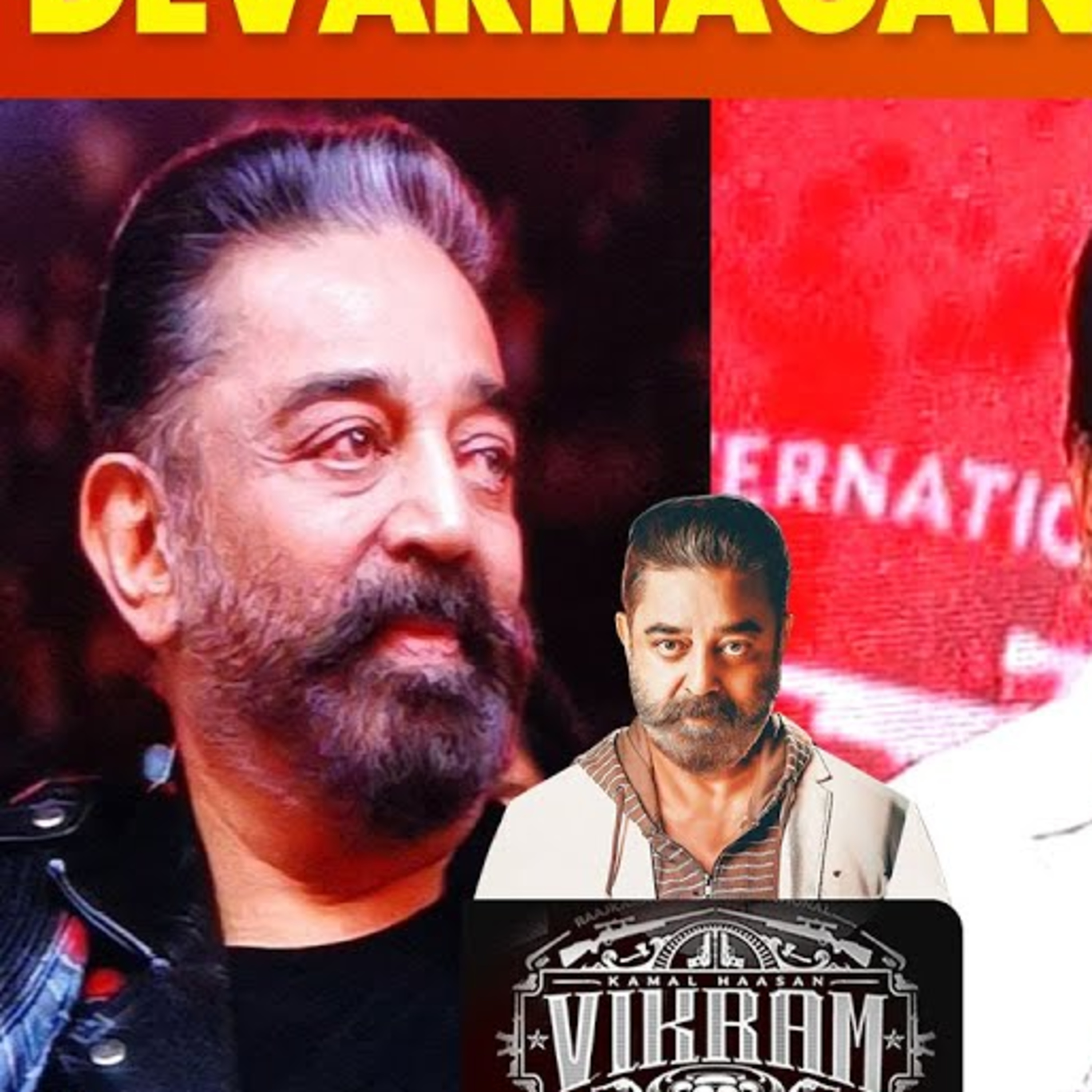 Marudhanayagam-ல இருந்து 5mins Footage.. - STR Mass Speech | VIKRAM Audio Launch | Cineulagam  episode artwork