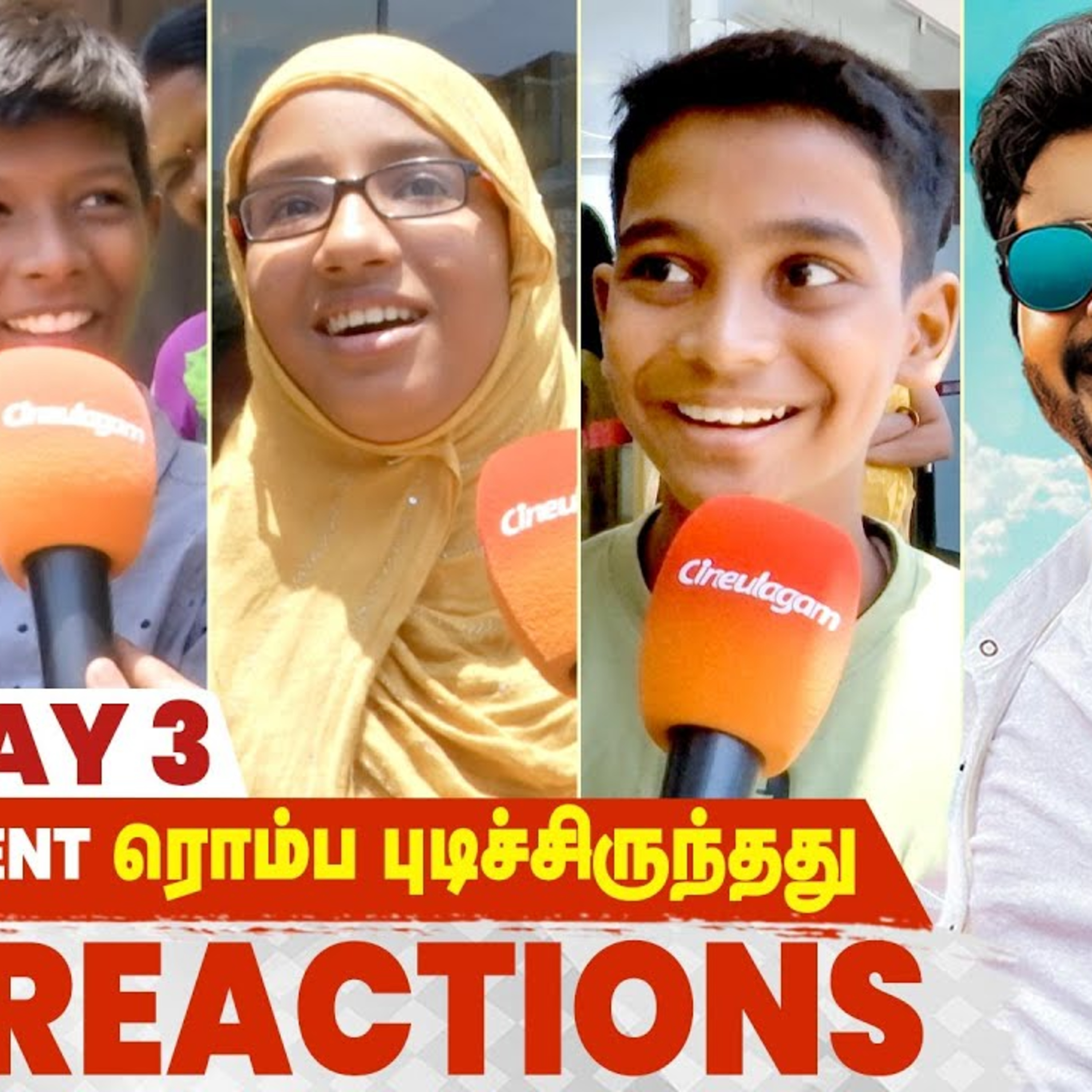 DON Movie Day-3 Public Opinion | Sivakarthikeyan | Priyanka Mohan episode artwork