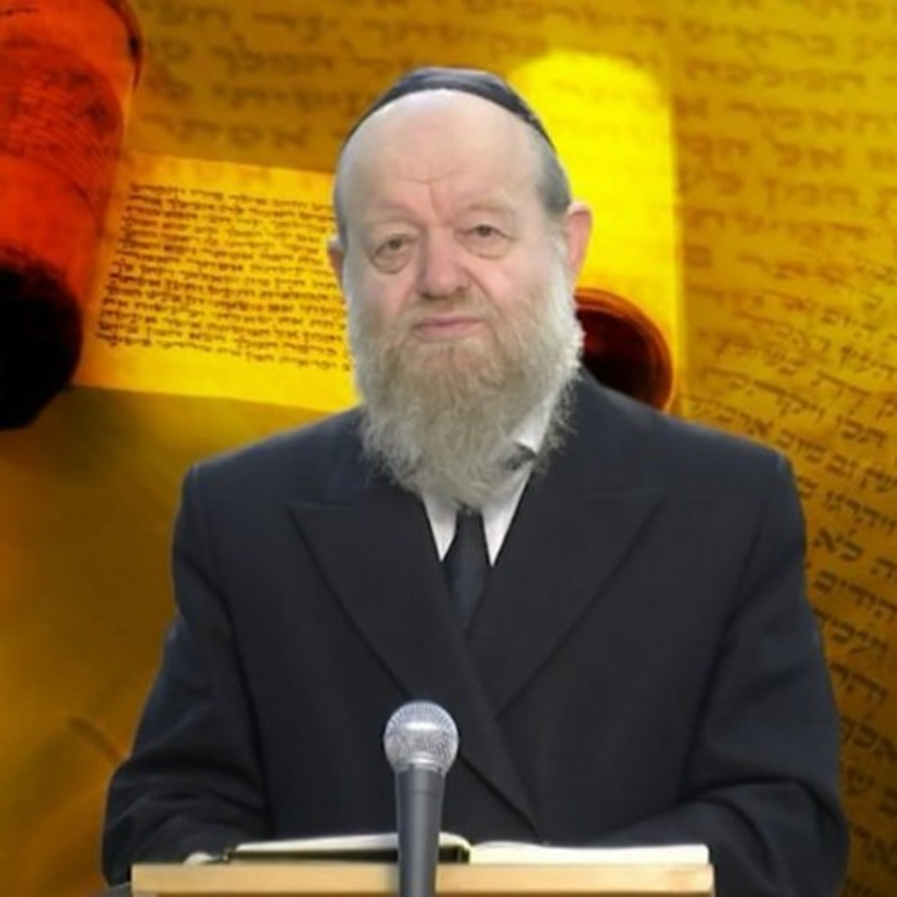 הרב יוסף בן פורת - תרבות יוון מול היהדות episode artwork