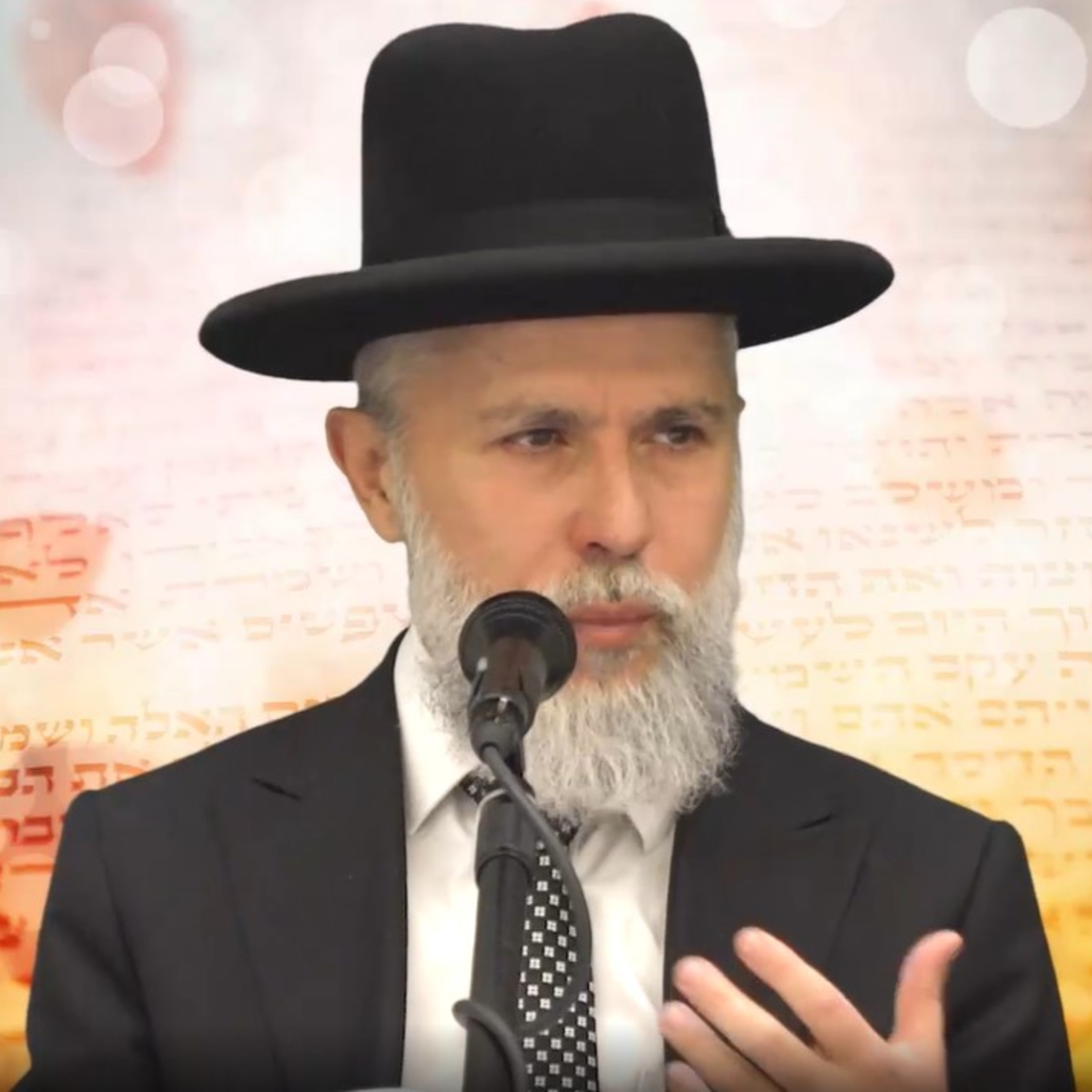 הרב זמיר כהן - מסרים לחיים מפרקי אבות: הכרת הטוב episode artwork