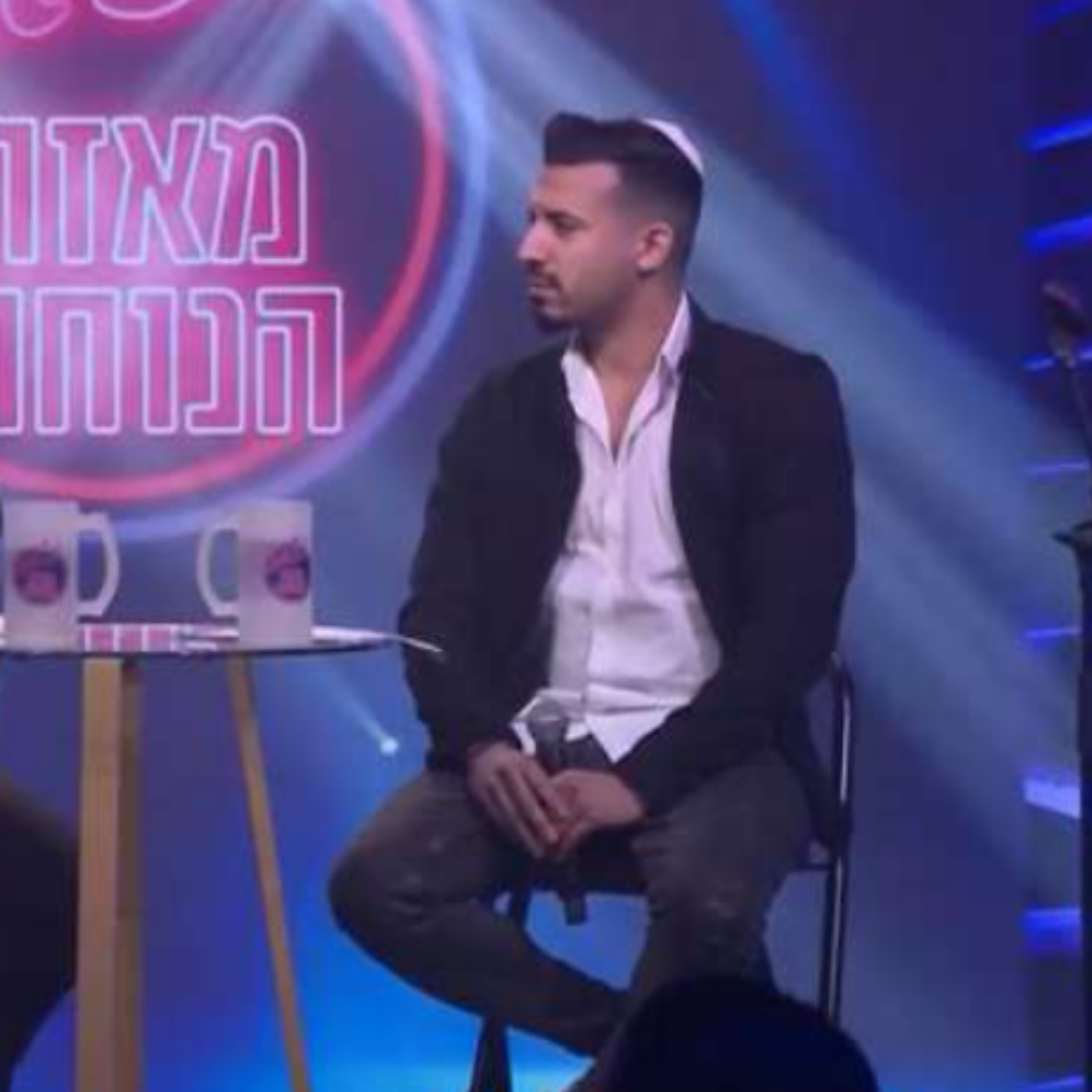 לצאת מאזור הנוחות - הרב יצחק פנגר והזמר שקד קוממי episode artwork