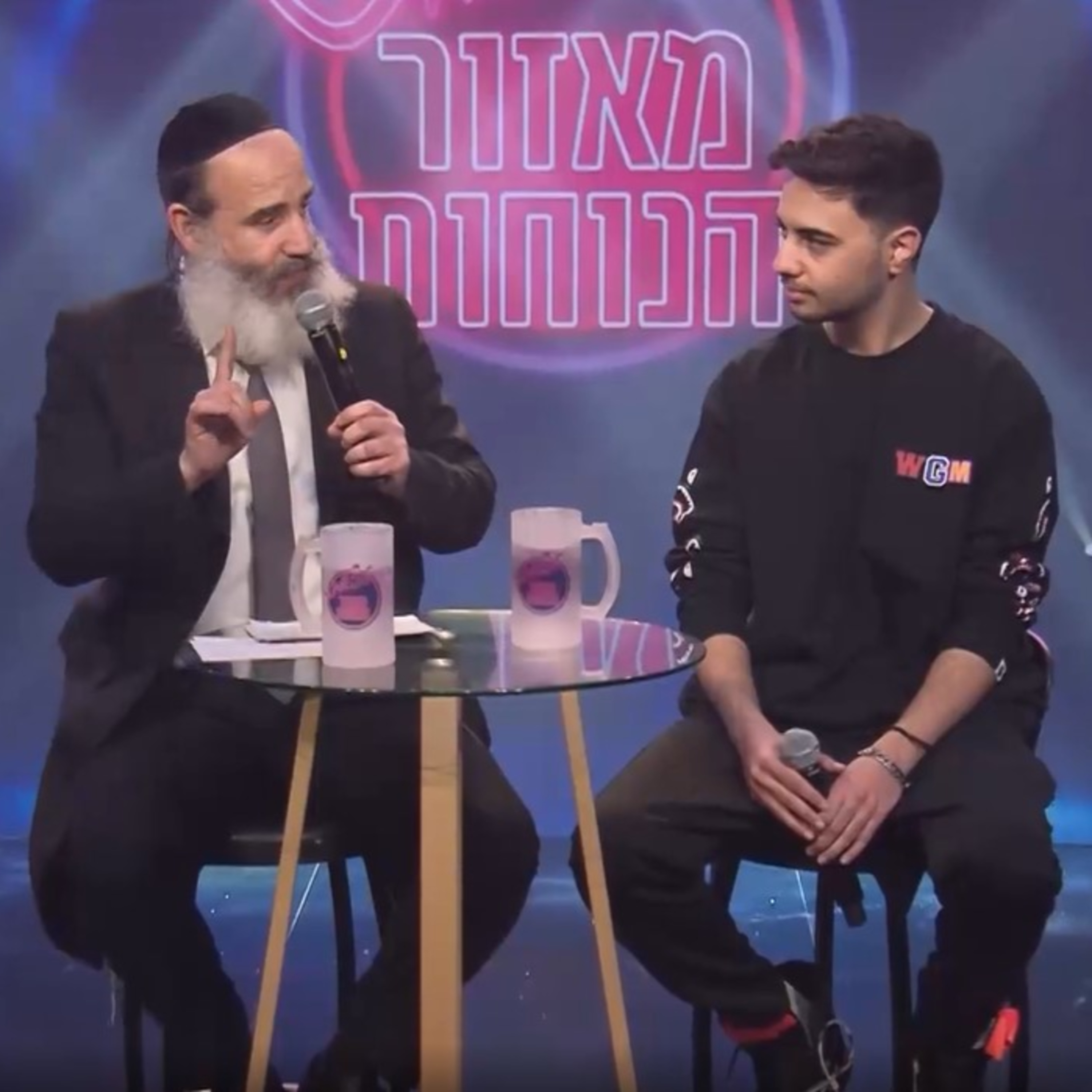 לצאת מאזור הנוחות - הרב יצחק פנגר ועדן מאירי episode artwork