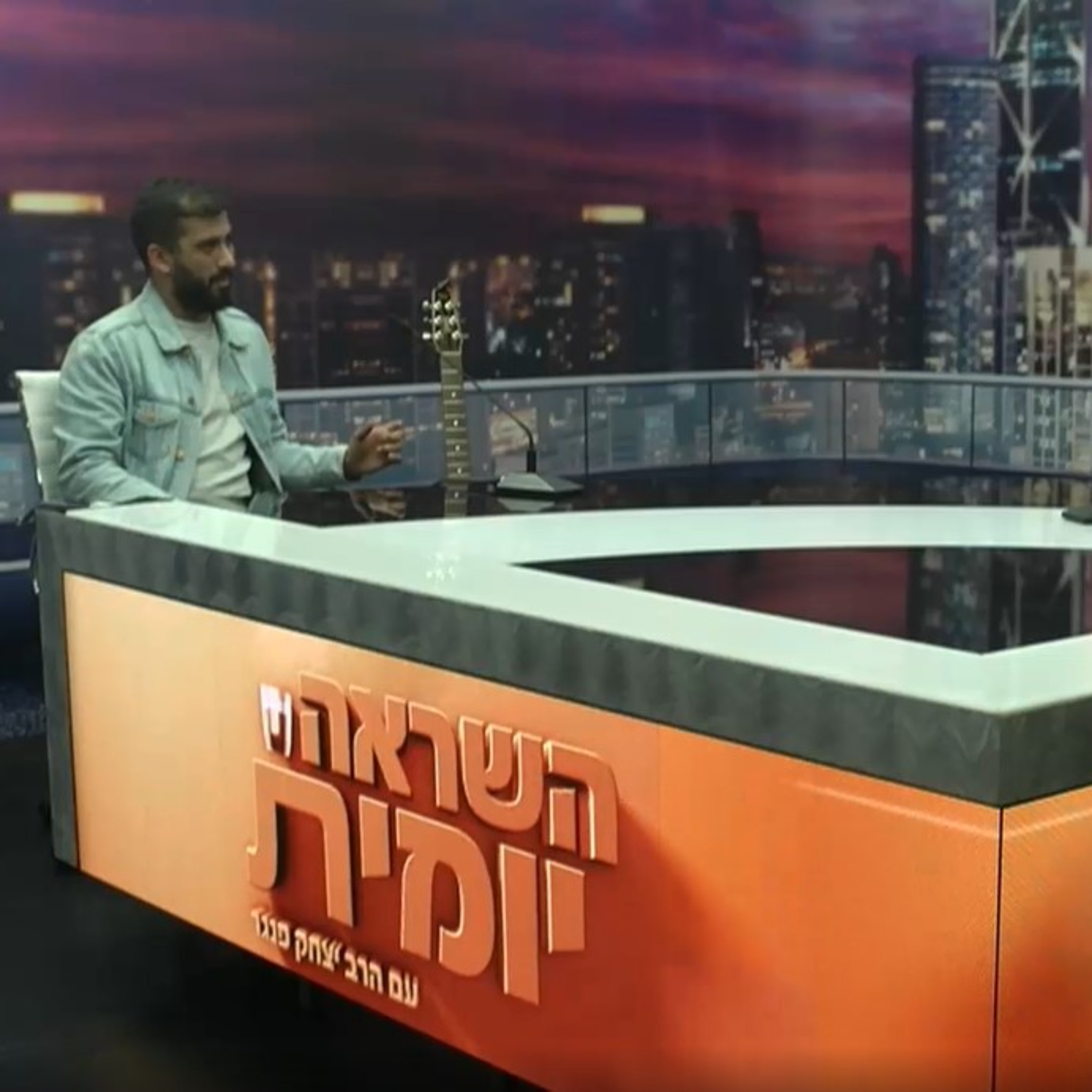 השראה יומית: הרב יצחק פנגר מארח את האמן יוחאי מורנו, אחיין של עמנואל מורנו ז"ל episode artwork