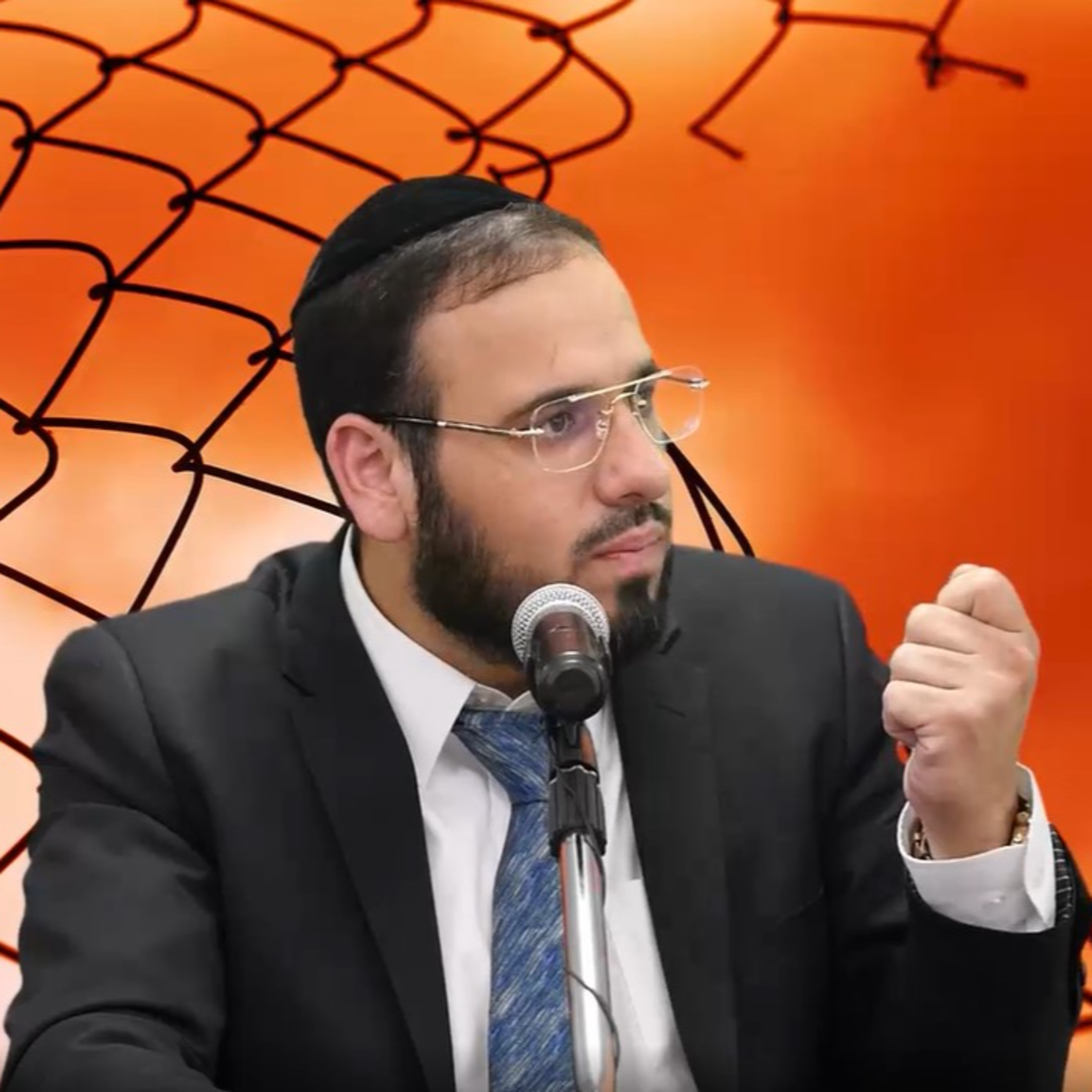 הרב דוד פריוף - הדרך שלך לפרוץ גבולות episode artwork