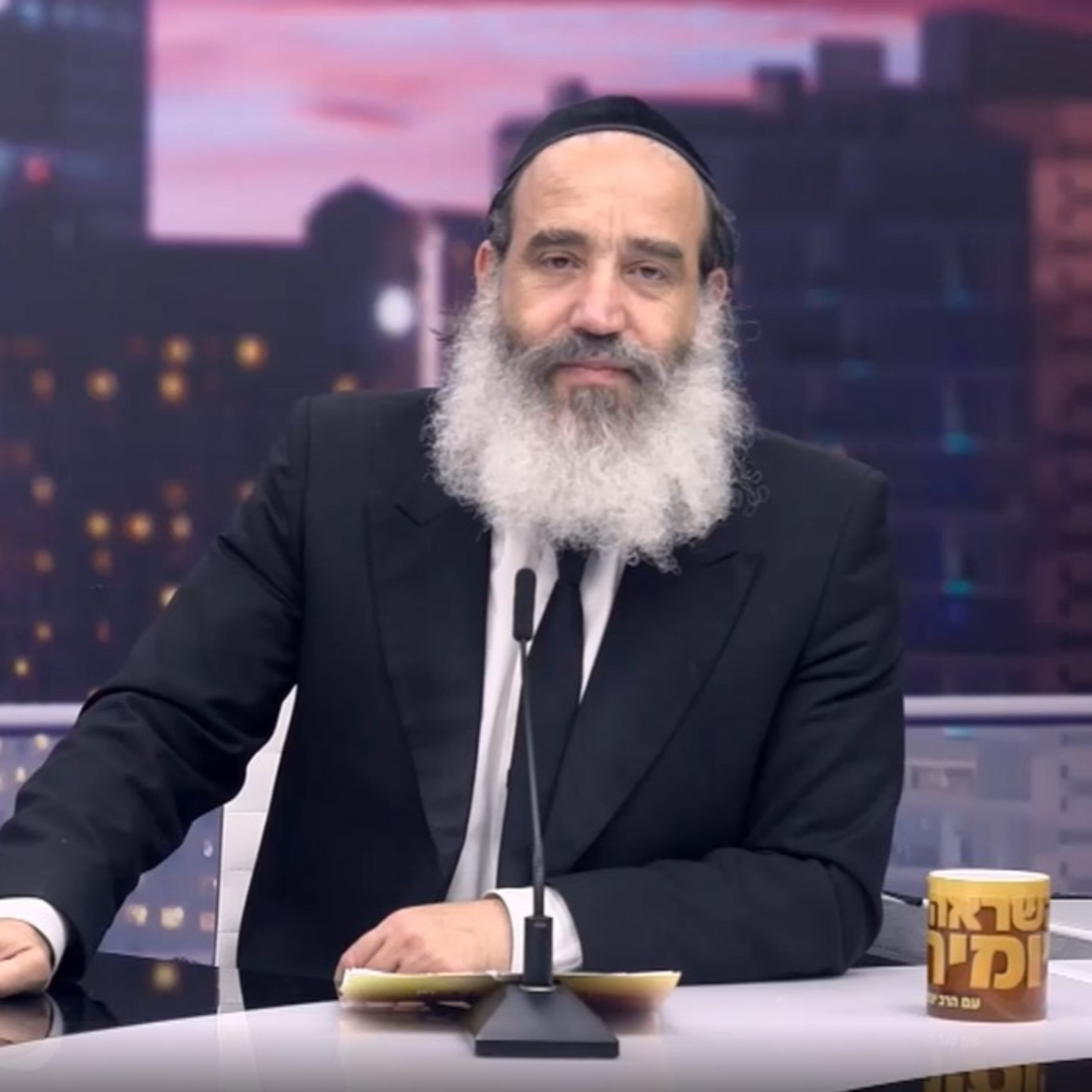 הרב יצחק פנגר עם השראה יומית: רחמים עצמיים episode artwork