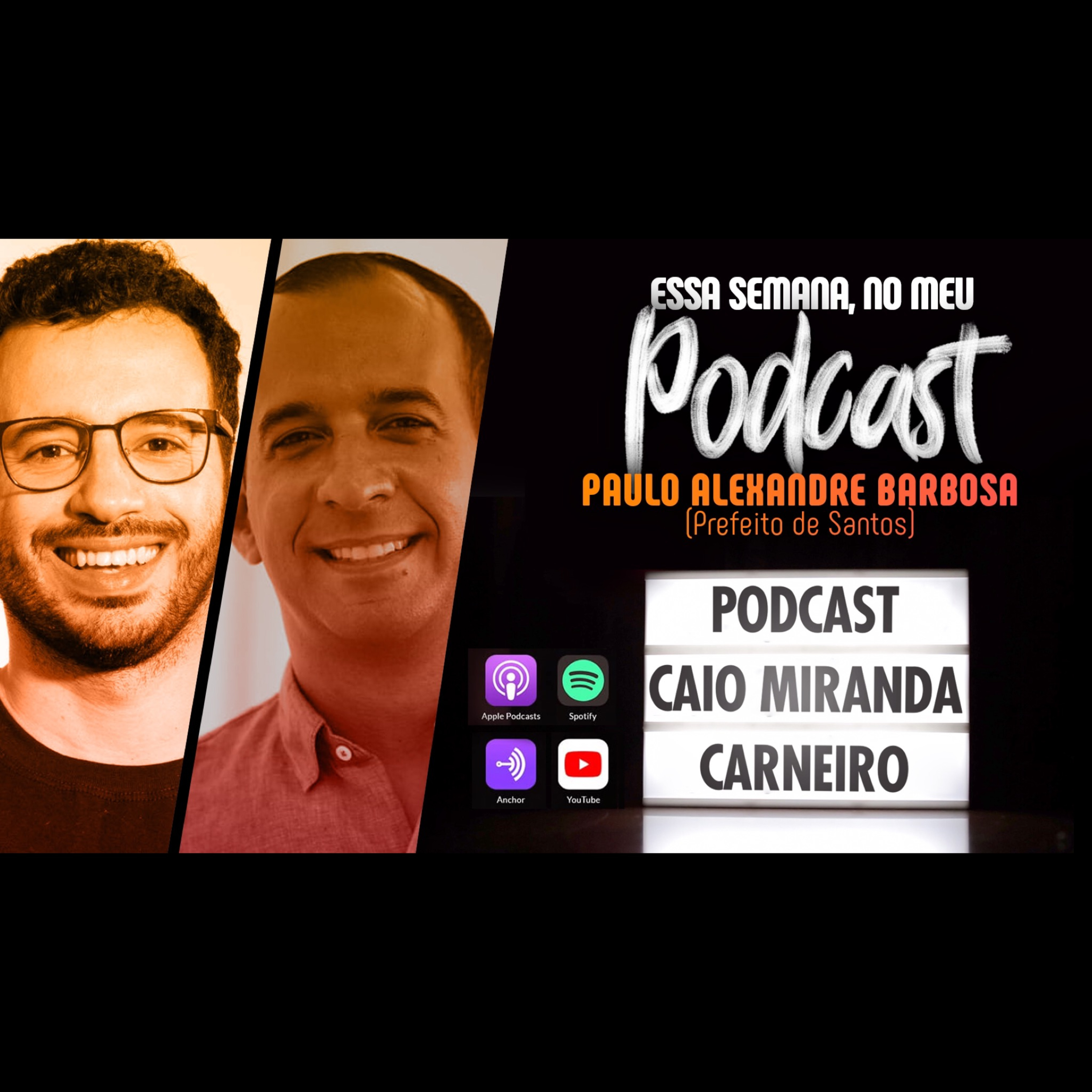 Caio Miranda Carneiro
