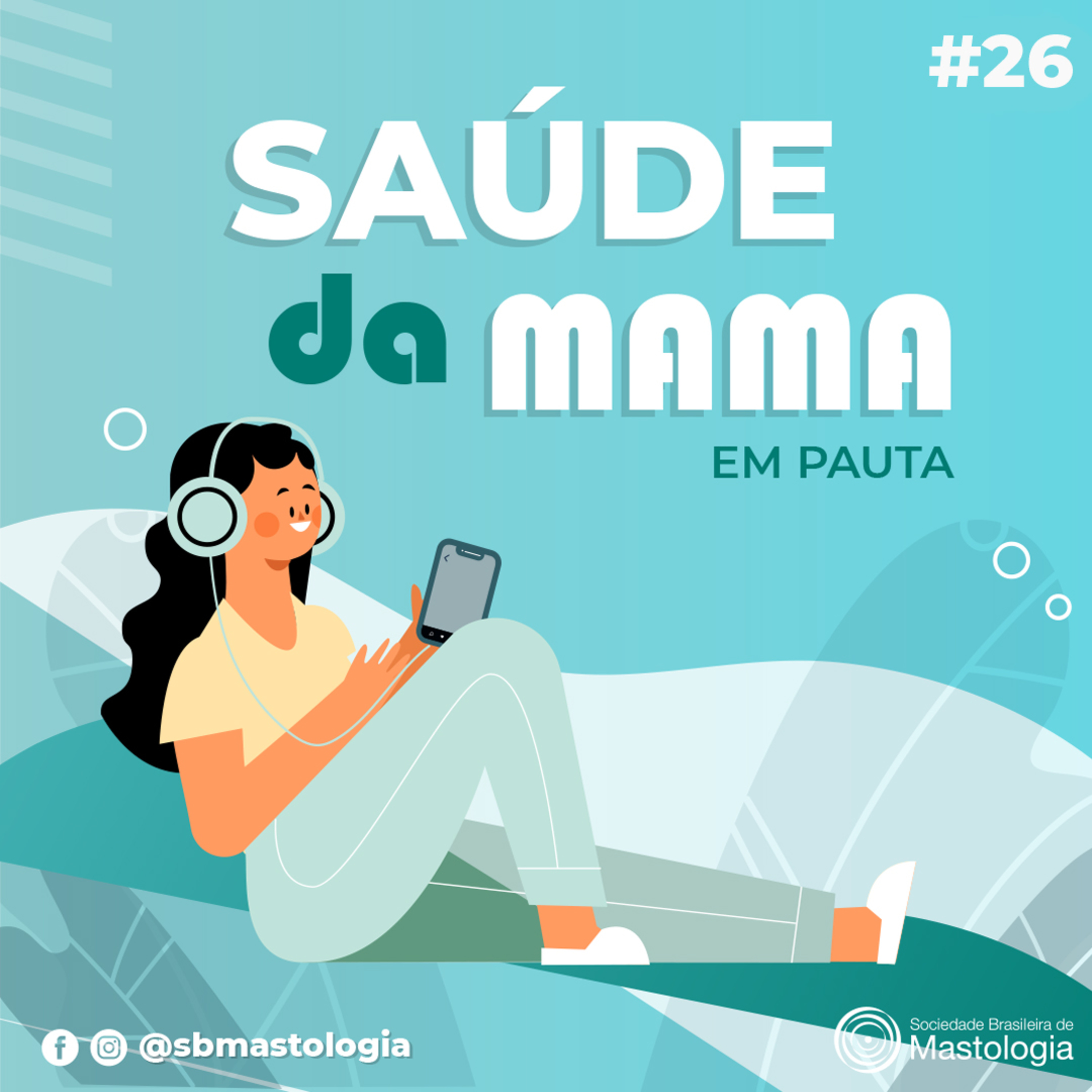 Canal SBM